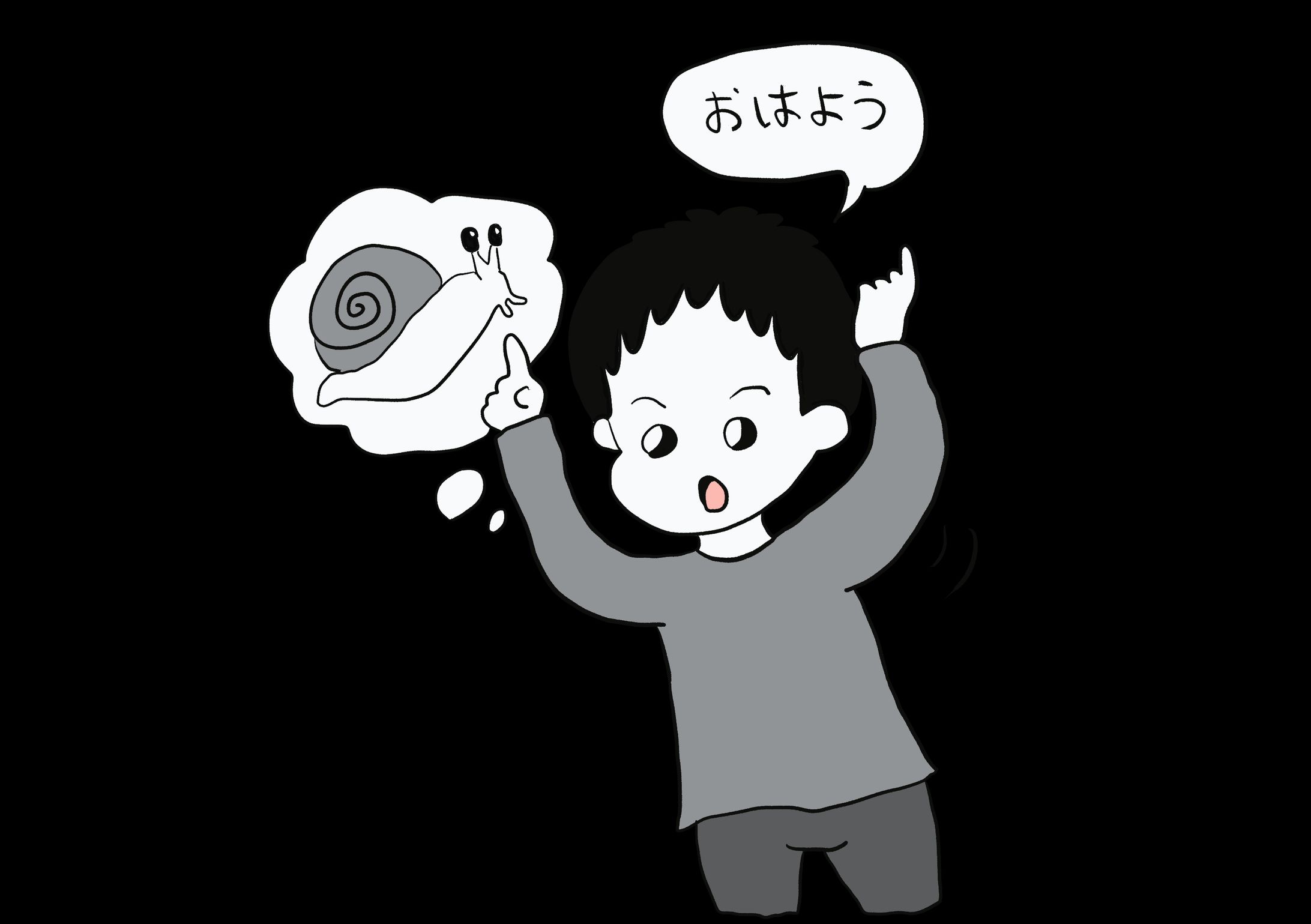 保育イラストサンプル1の7-1