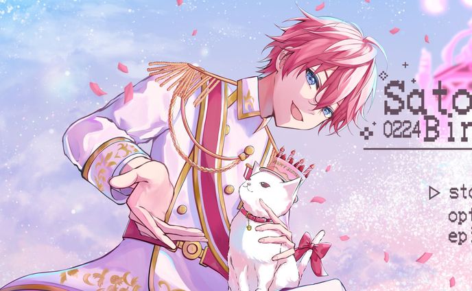 ファン活動／応援広告用イラスト
