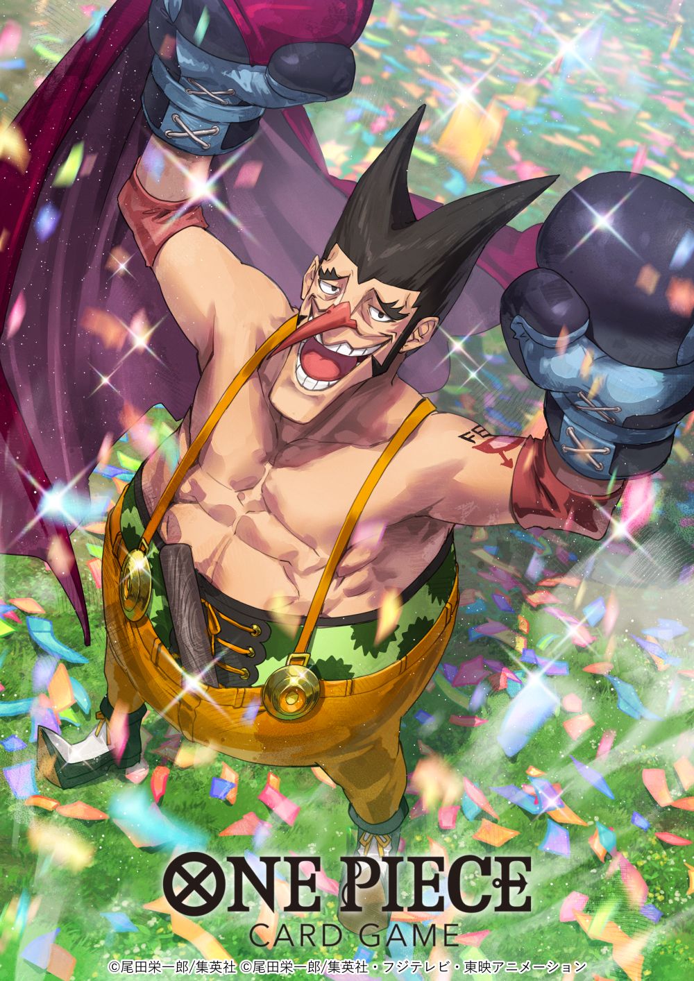 フォクシー(パラレル)』ワンピースカードゲーム