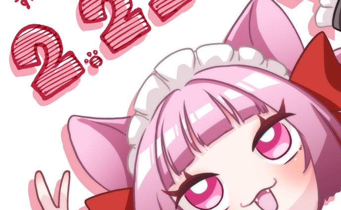 会社員、メイド