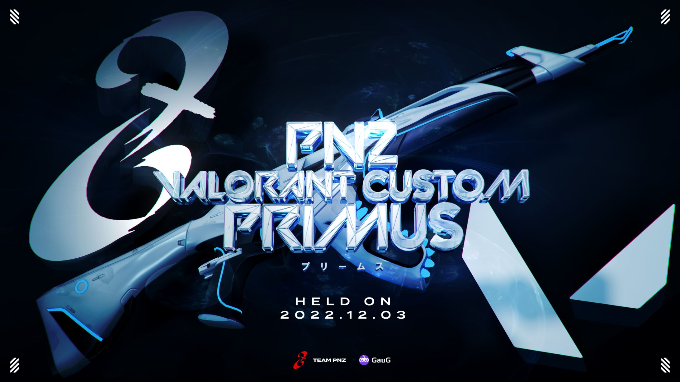 PNZ / PNZ Valorant Custom -PRIMUS--1