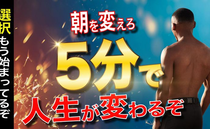 訴求、企業様チャンネル