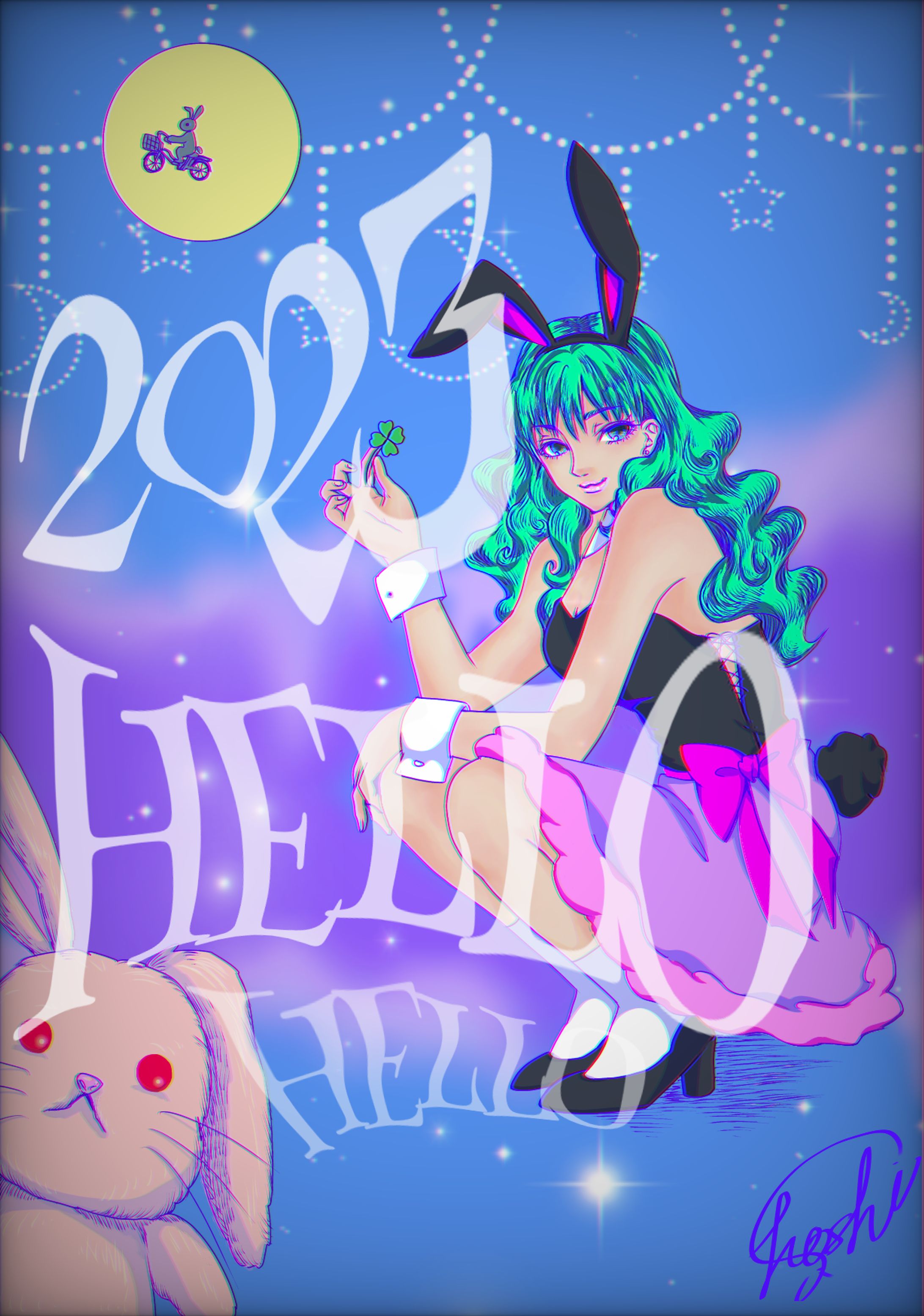 謹賀新年2023-1