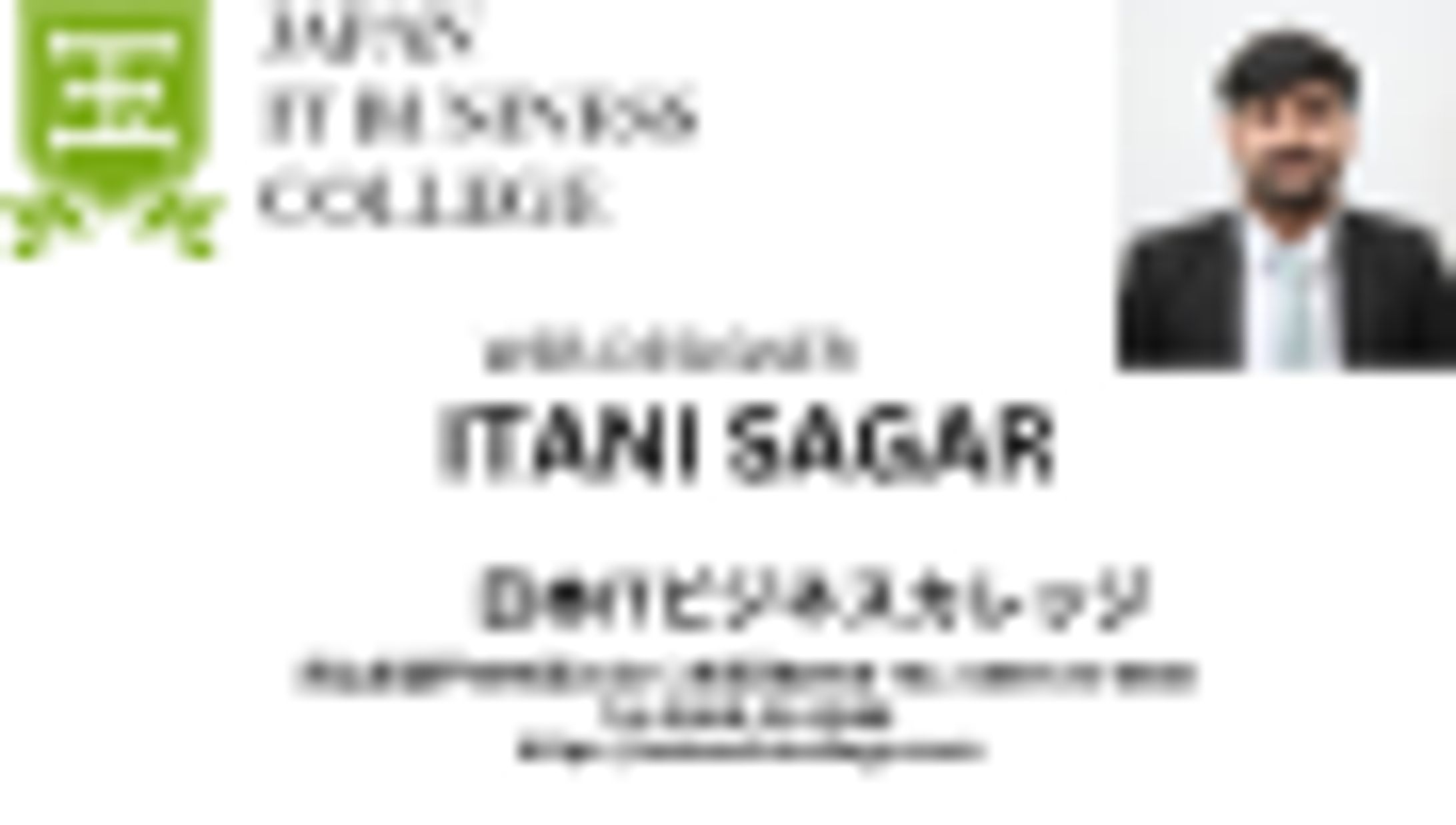 student card-1