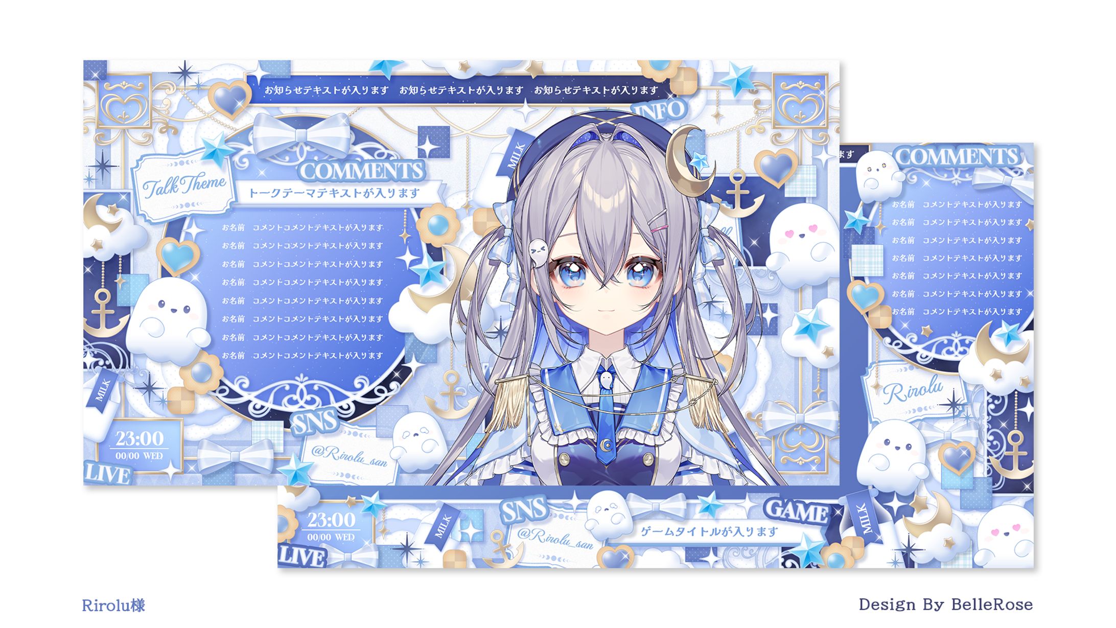 Overlay Design /Rirolu-1