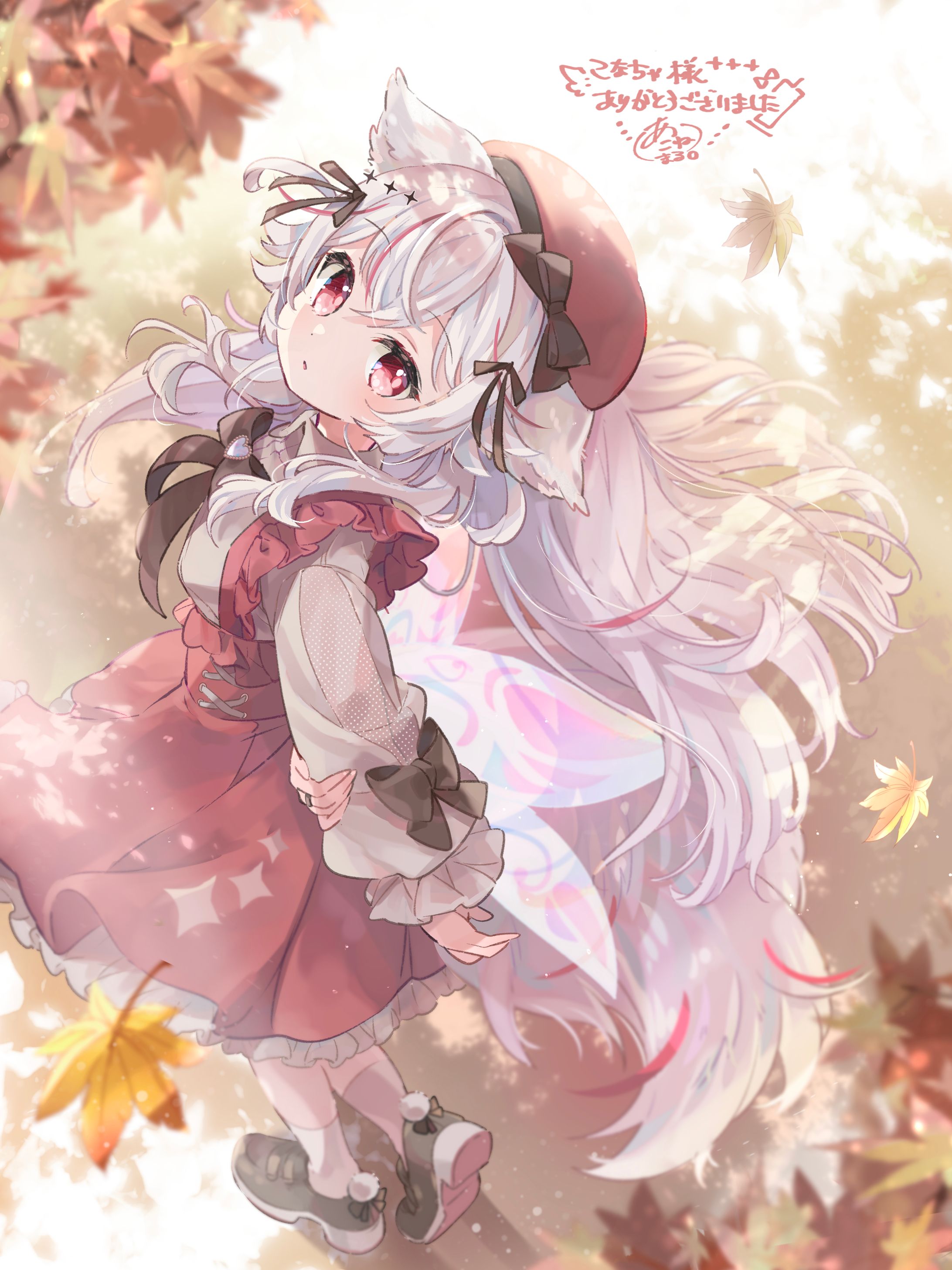 紅記えり様　秋イラスト-1
