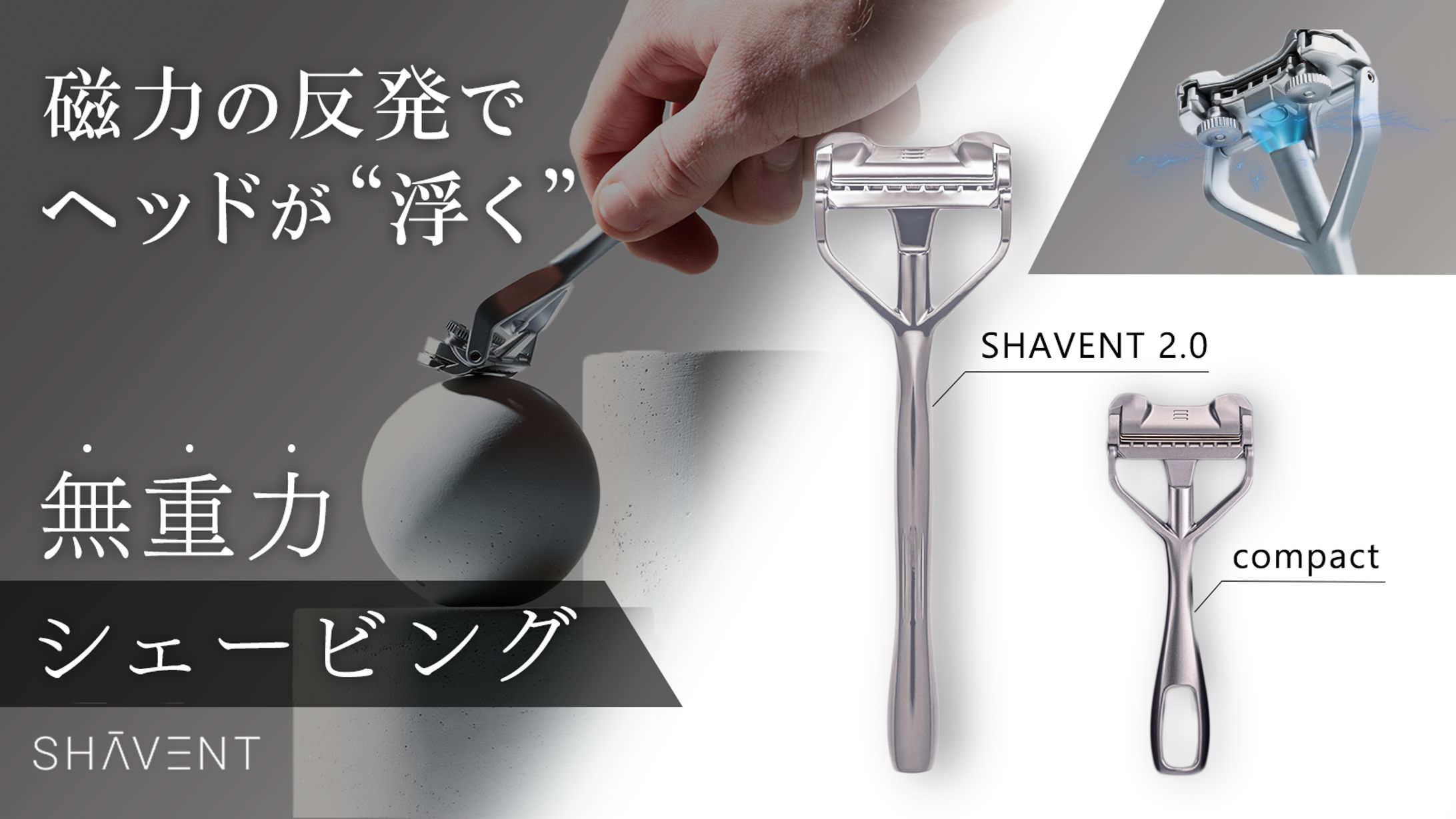 商品バナー-1