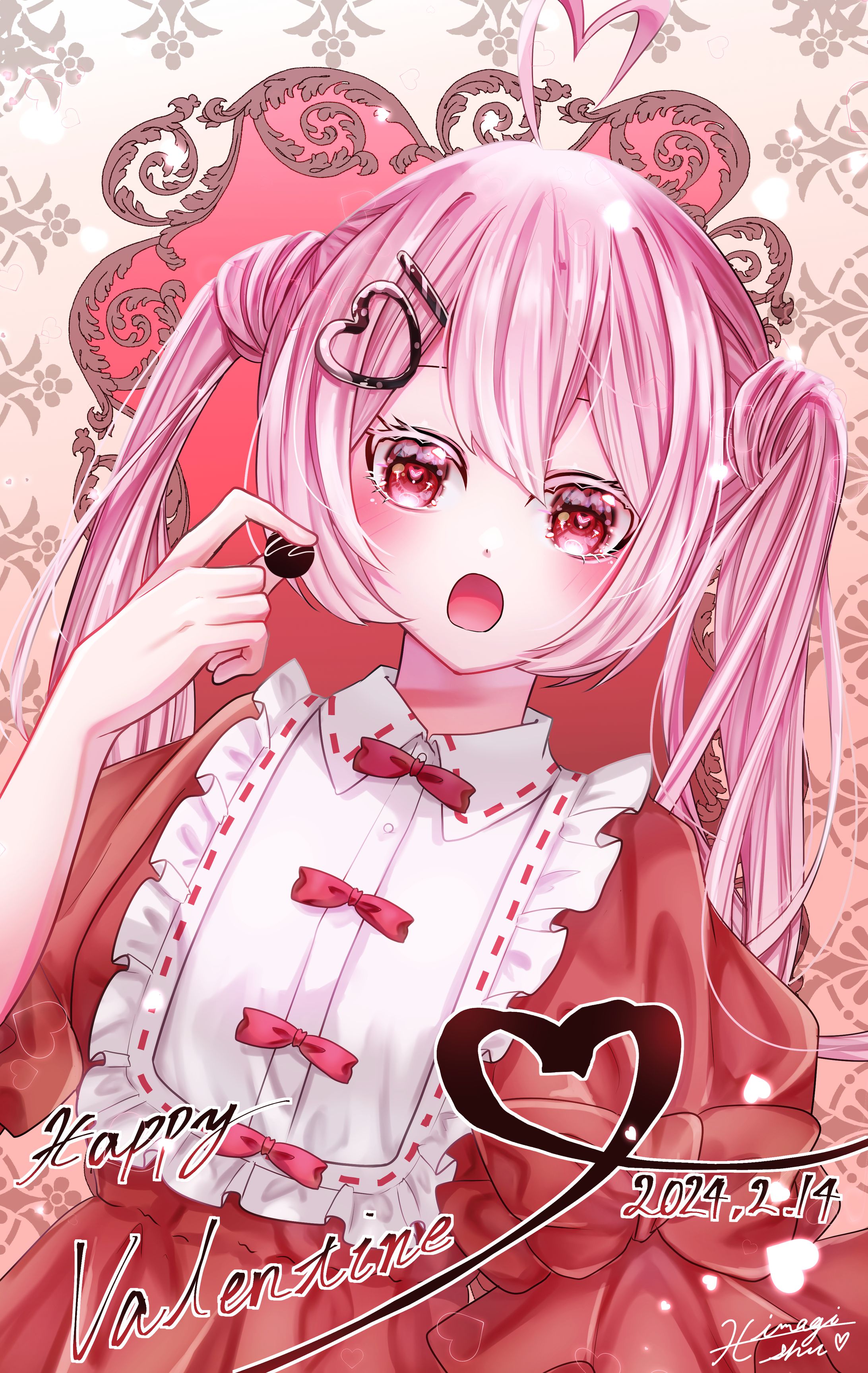 HappyValentine2024-1