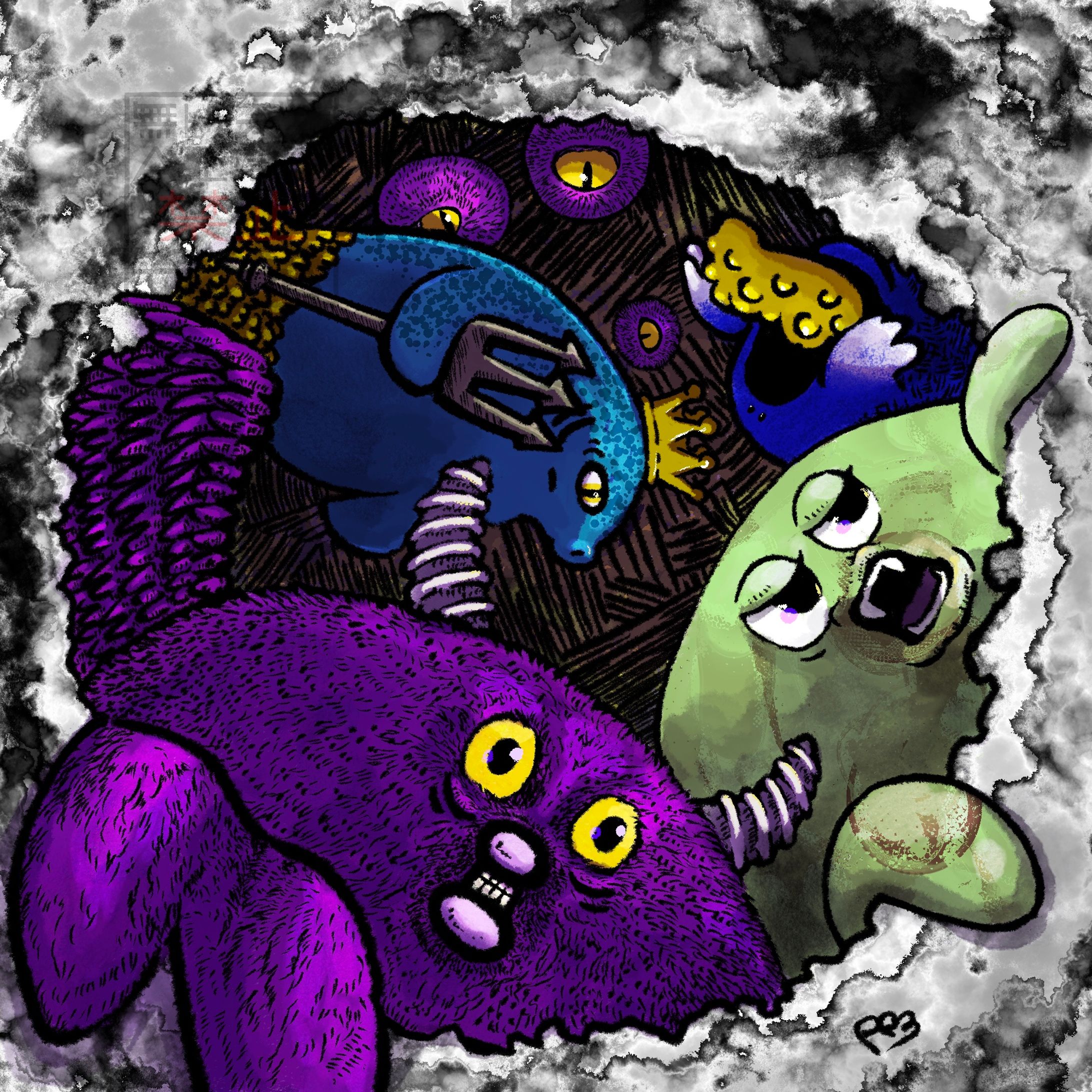 『仕事地獄』-1