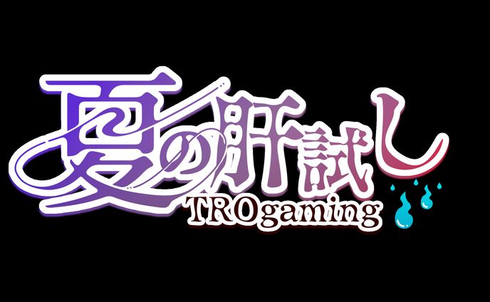 TROgaming様_企画用ロゴ