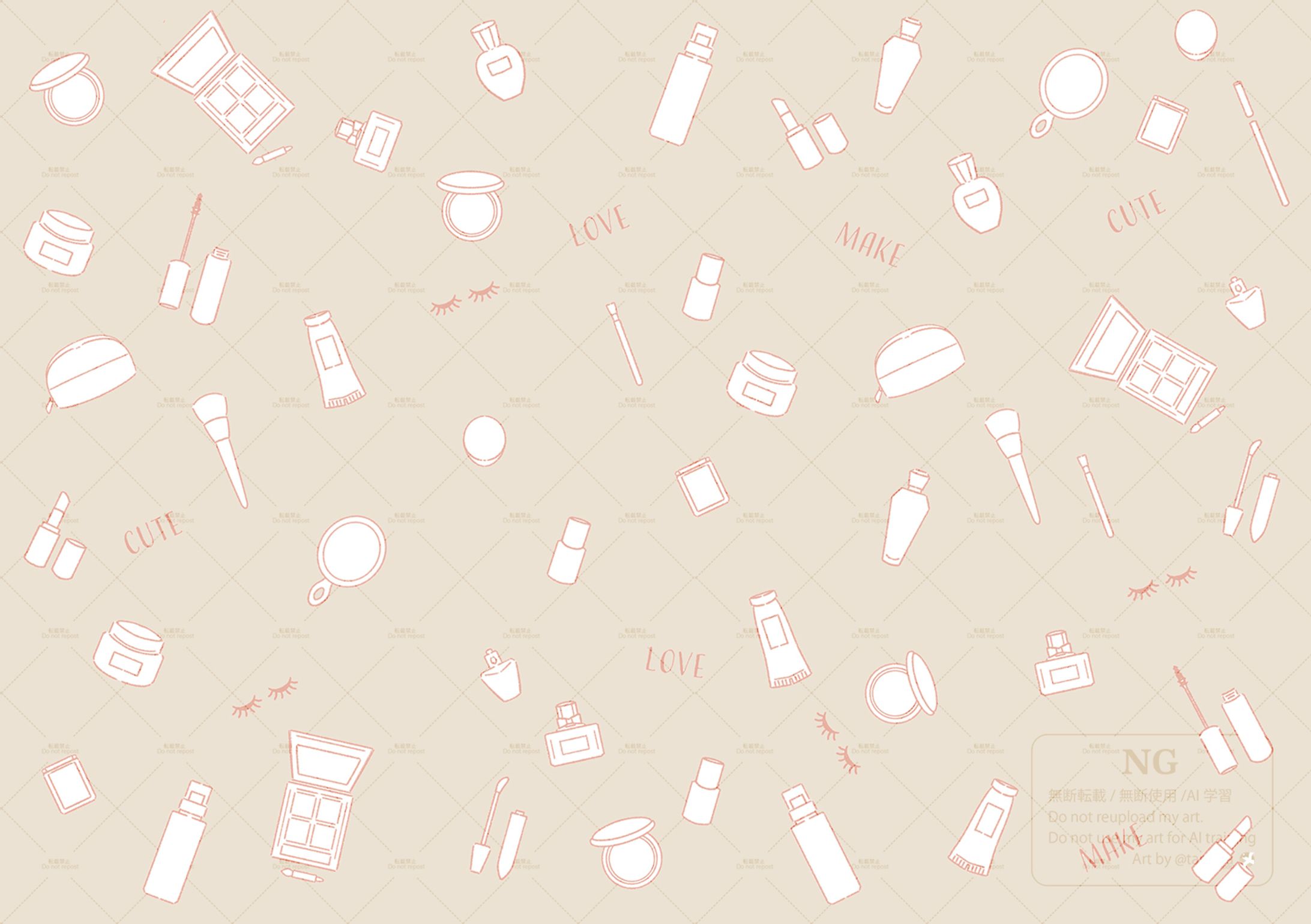 メイク用品背景-1