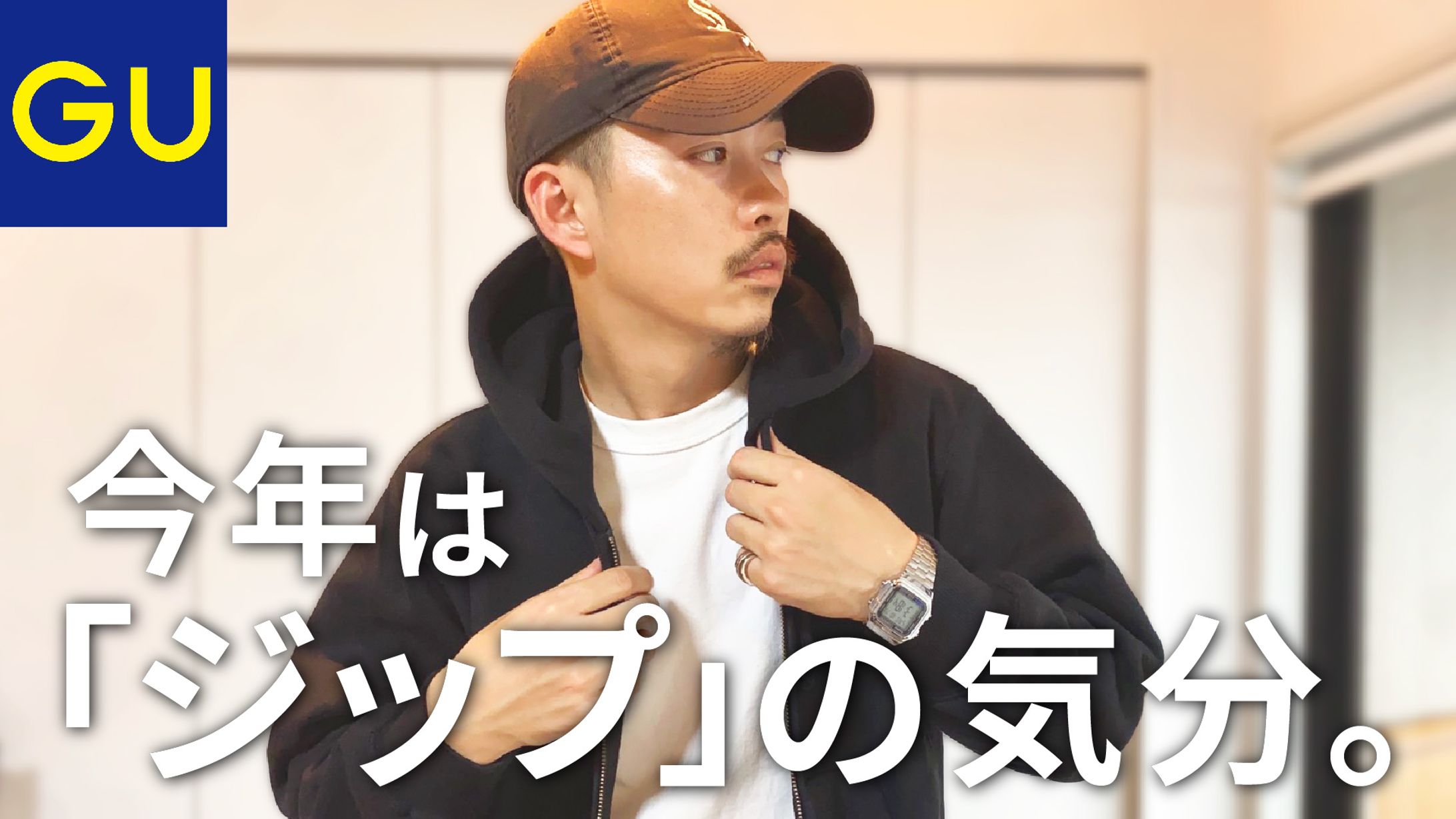 【clplus2nd 】YouTubeサムネイル-1