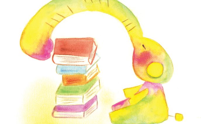 楽しい読書月間