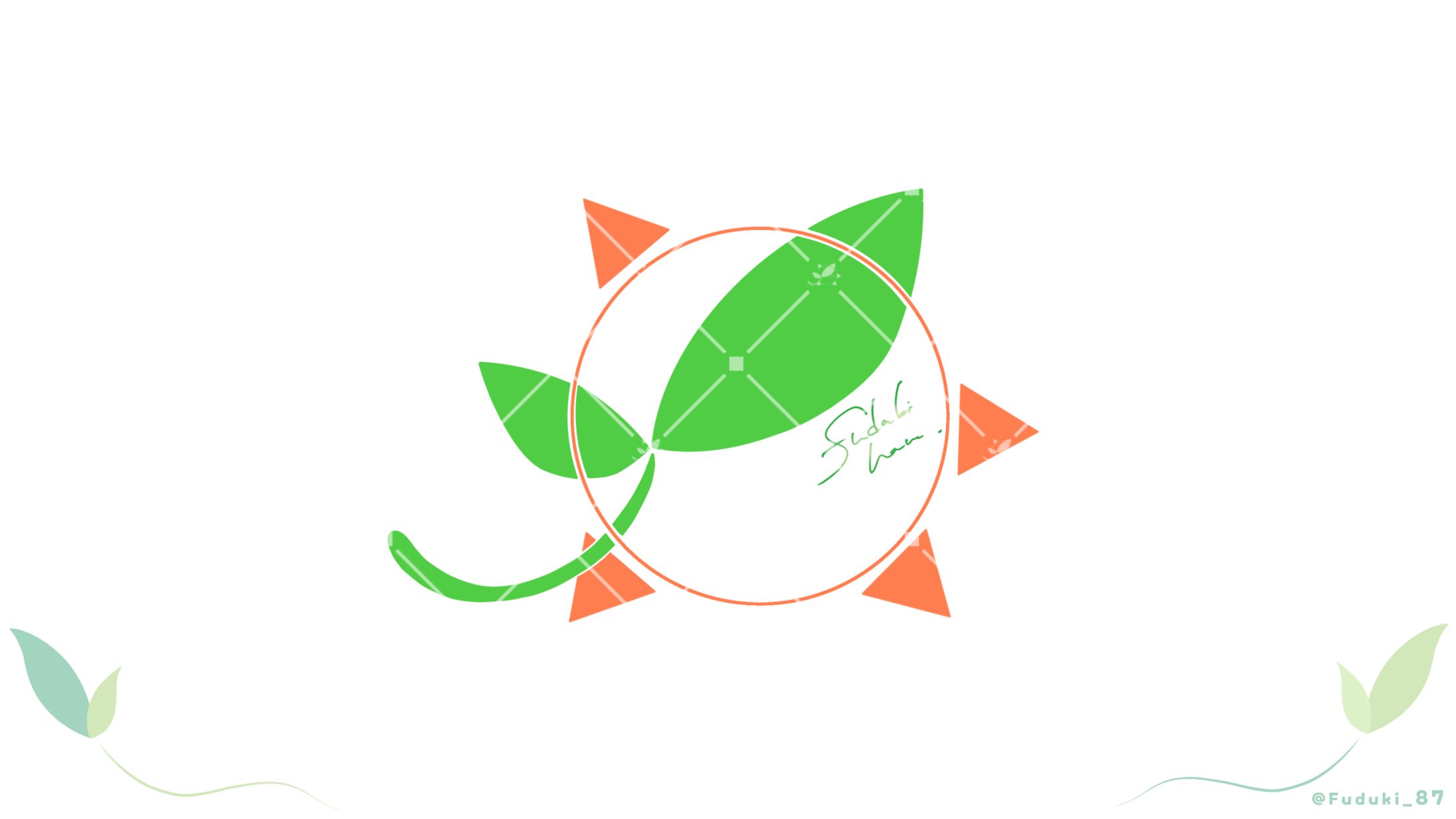 【モチーフロゴ】ふづき葉那-1