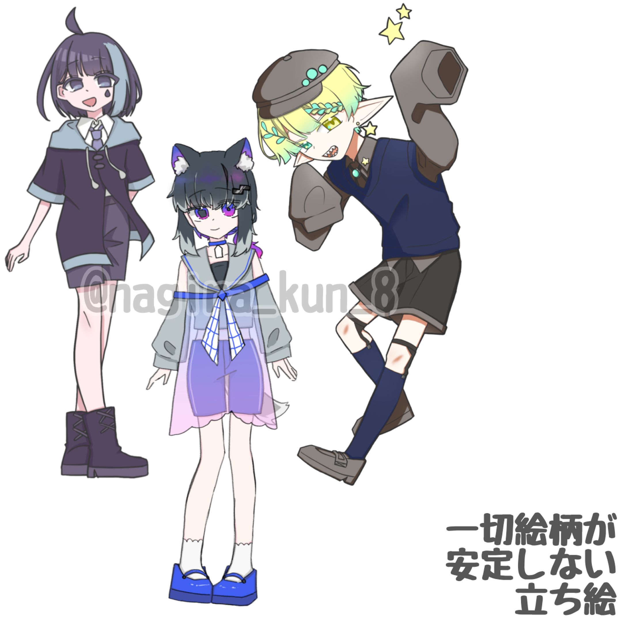 描いたイラスト-1