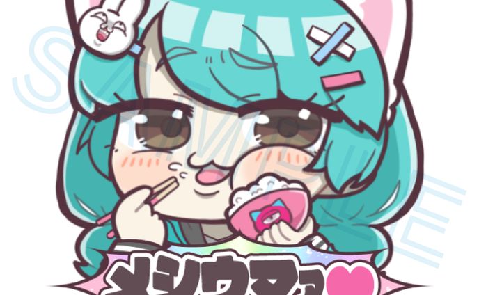 仕事絵