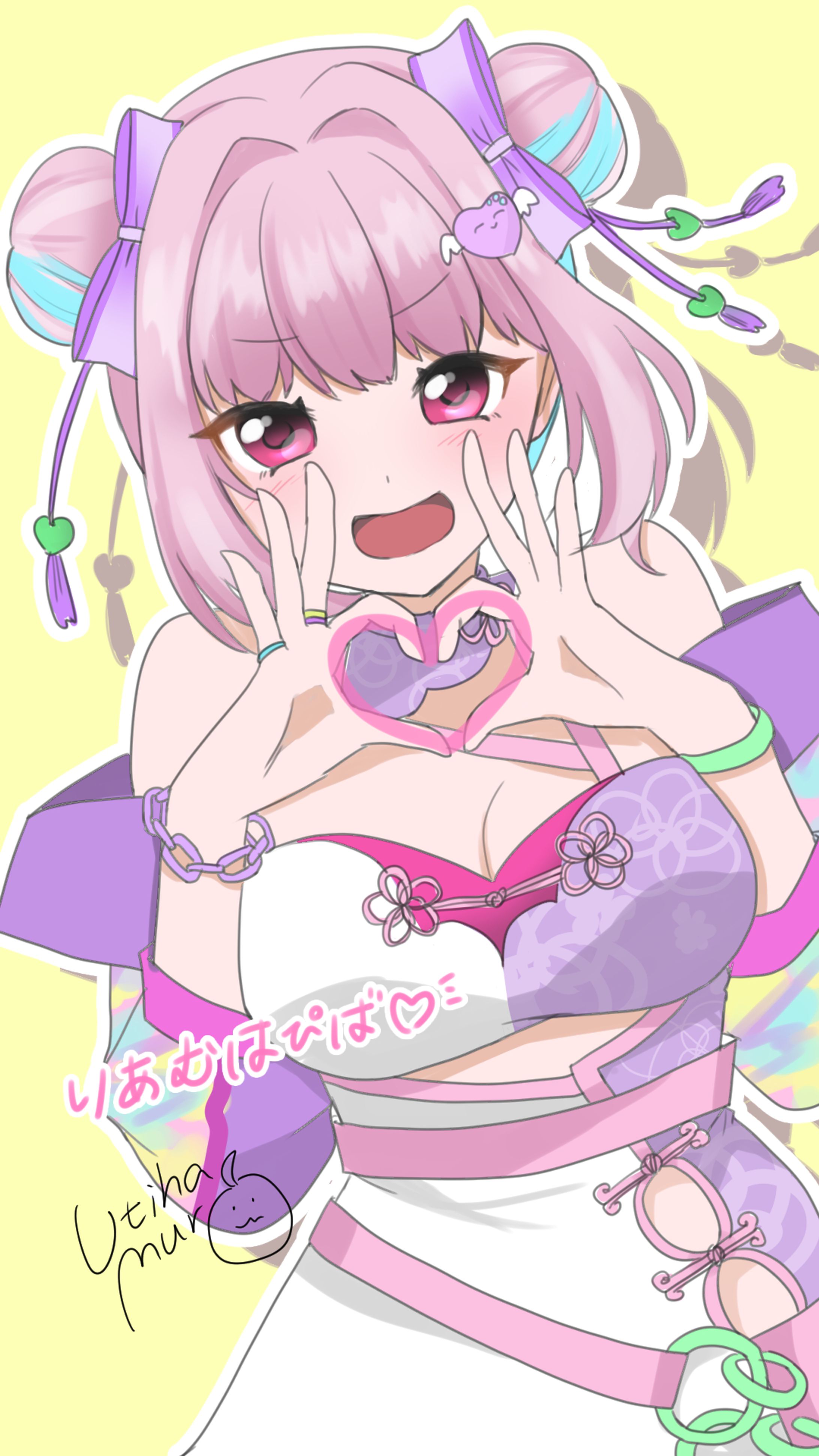 りあむ-1