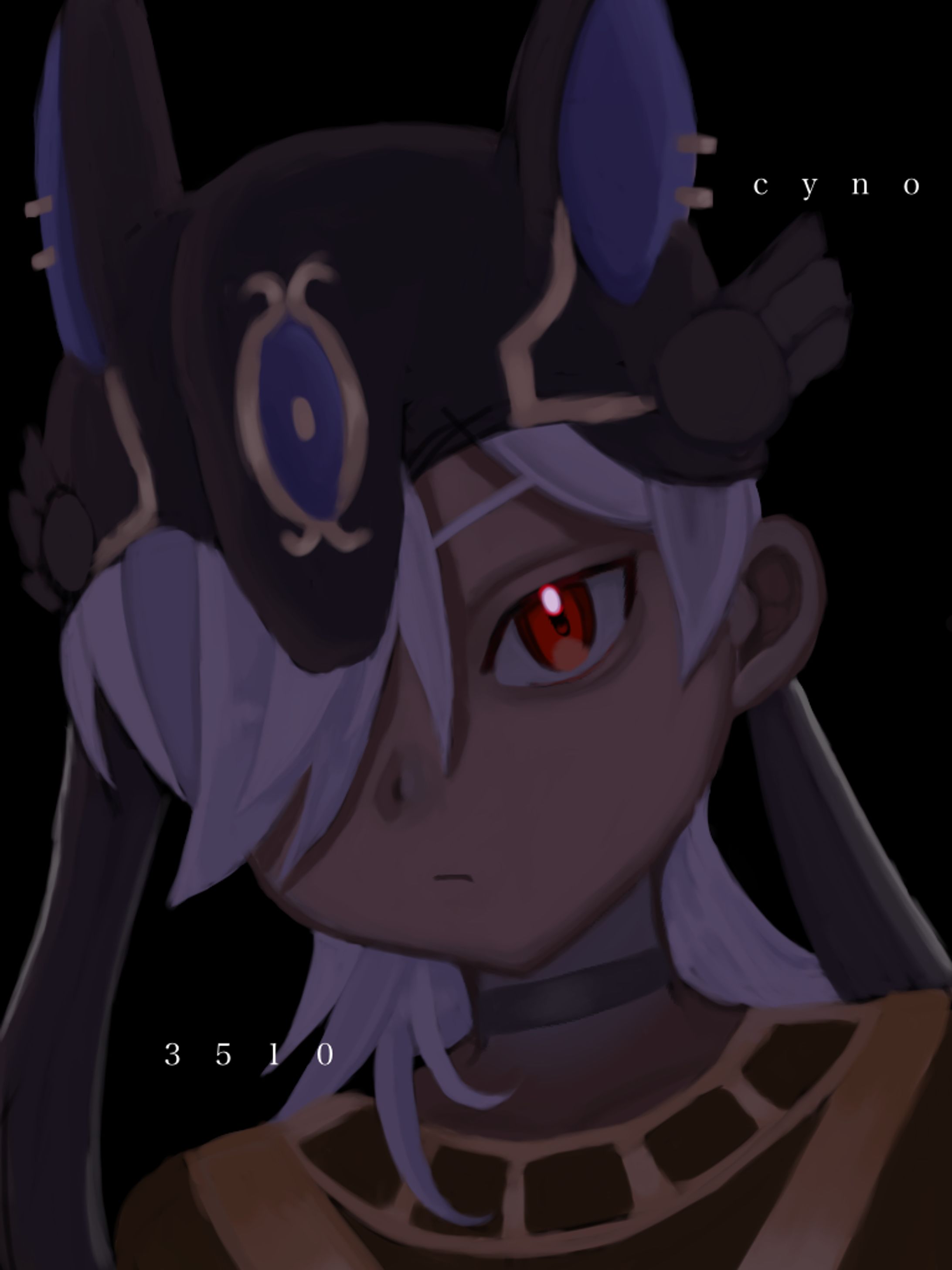 セノ-1