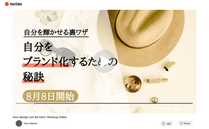 【サムネイル】裏ワザ系YouTube