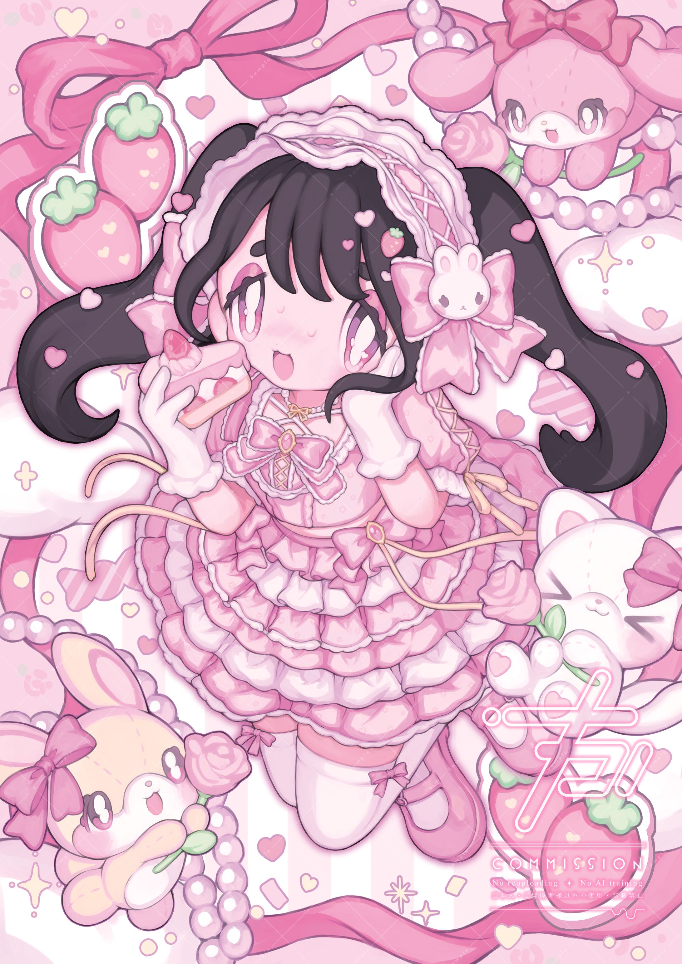 iON! 恋春ねね様 「ねねと一緒に恋春日和2025」生誕祭フライヤー・グッズイラスト(2025)-1