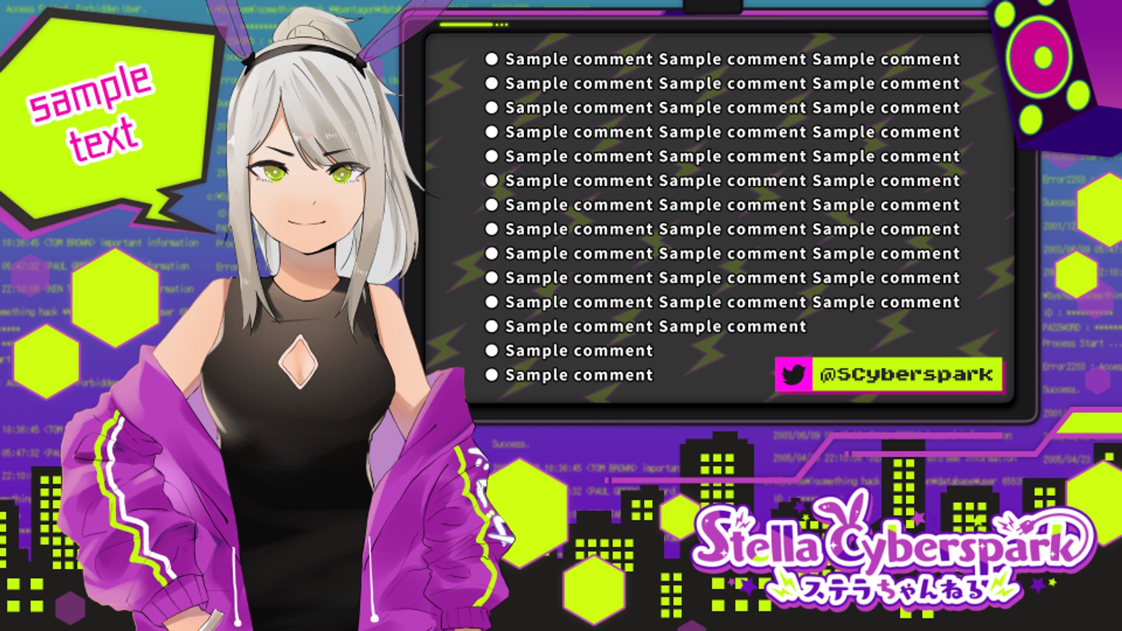 overlay：StellaCyberspark様-1