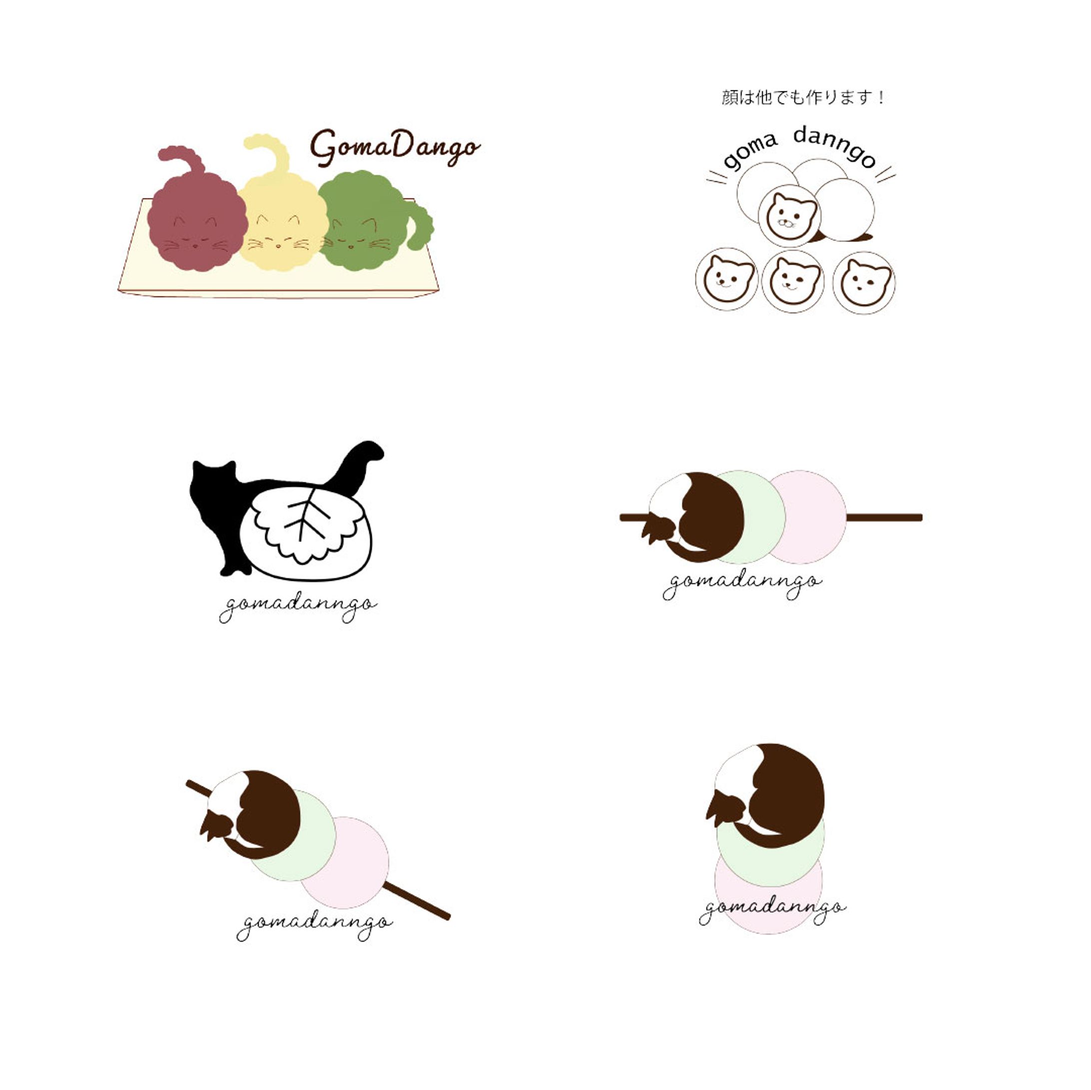 ロゴ制作-1