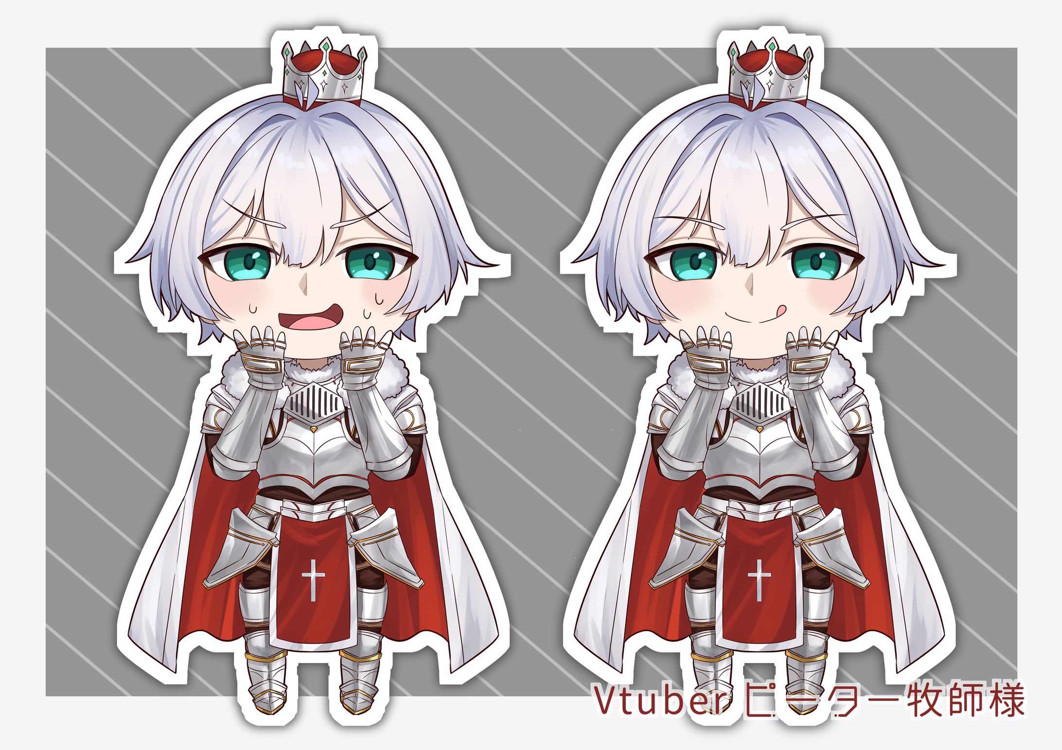 ミニキャライラスト　ピーター牧師様-1