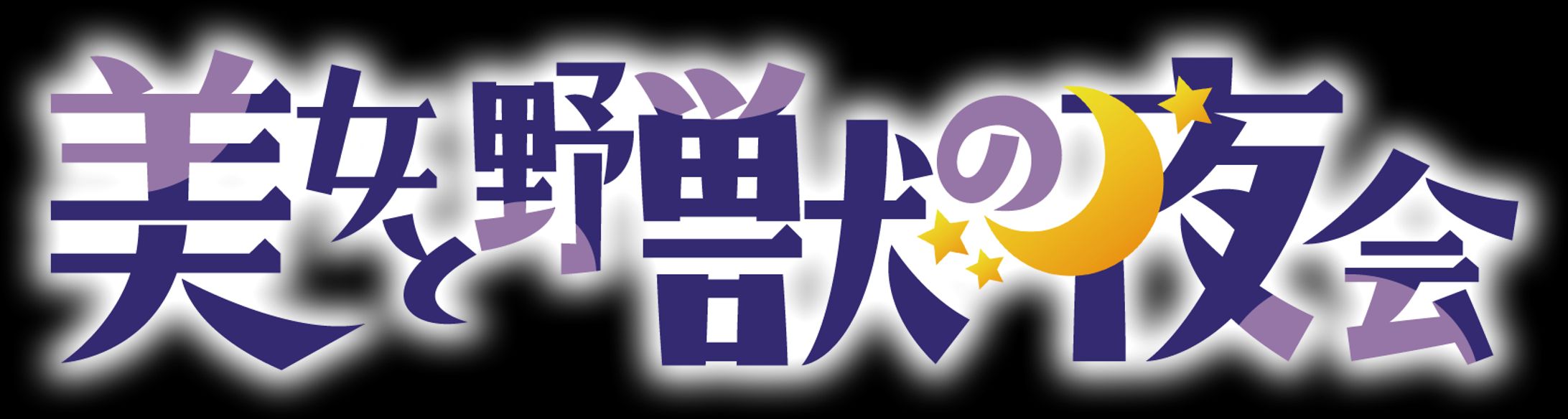 【Instagram】リール用ロゴ-1