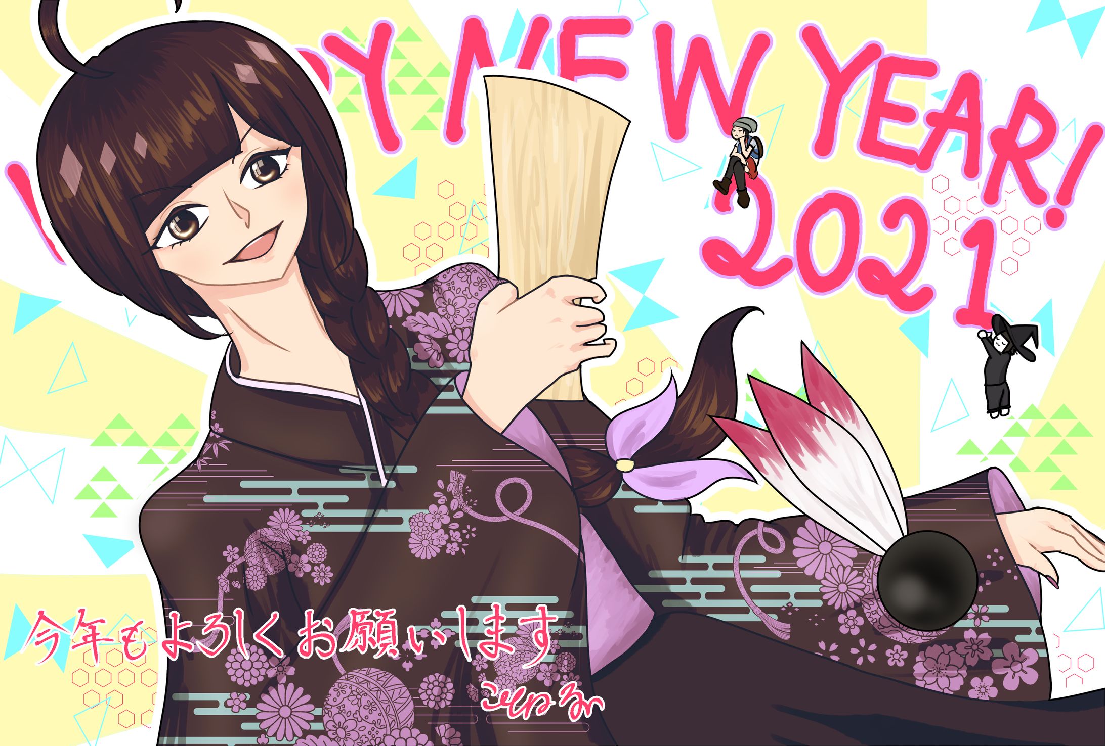2021年年賀用イラストレーション-1