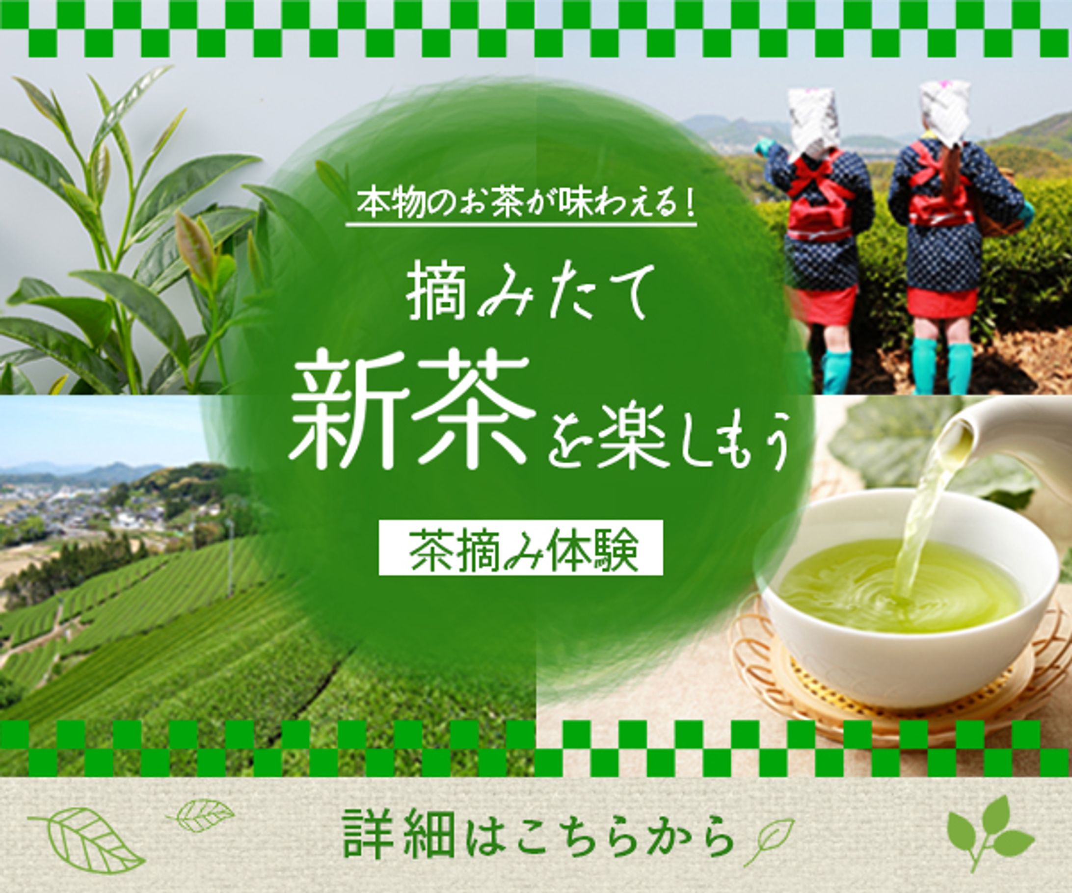 広告バナー-1
