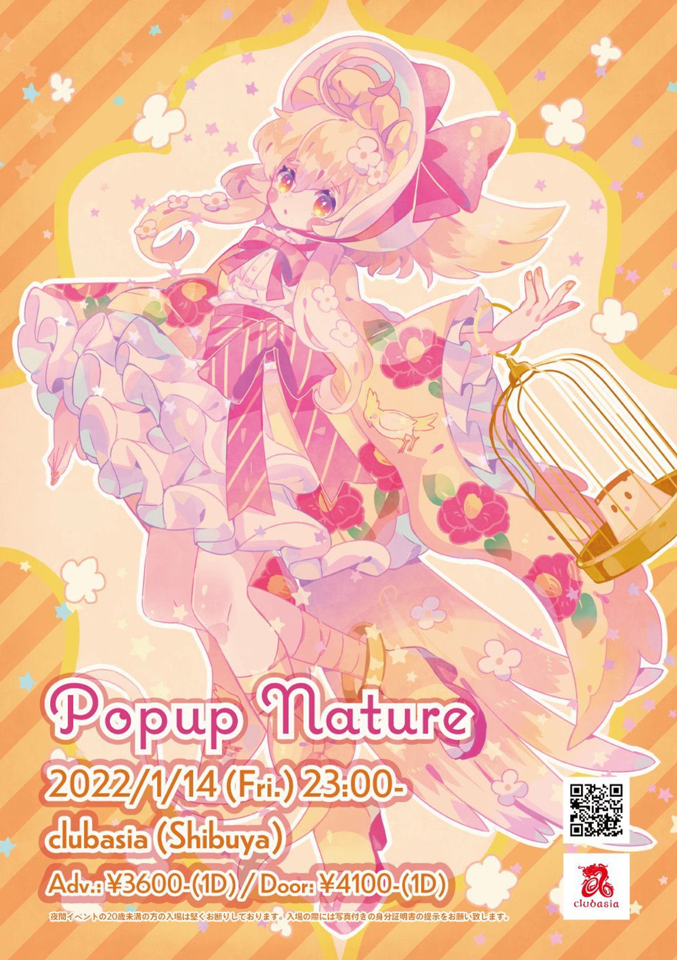 #popup_nature-1