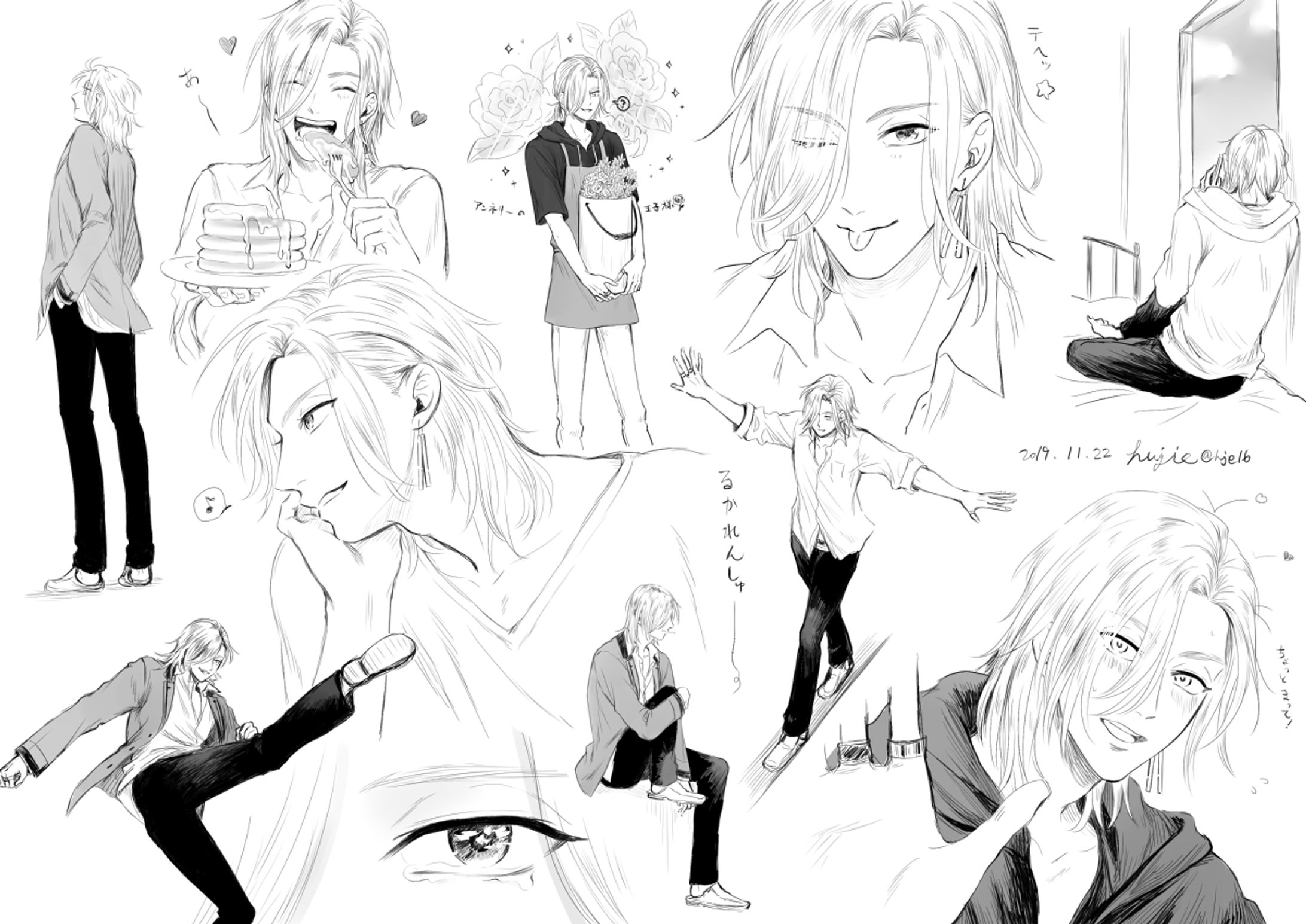 ときメモGS3 マイフェアリーファミリー　同人誌 2026年最新】同人誌 ときメモgs3の人気アイテム - メルカリ