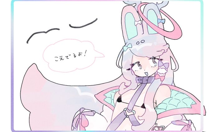 イラスト、告知