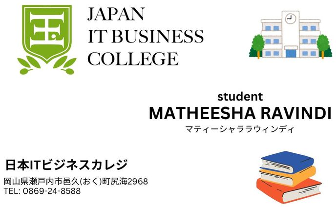 student card