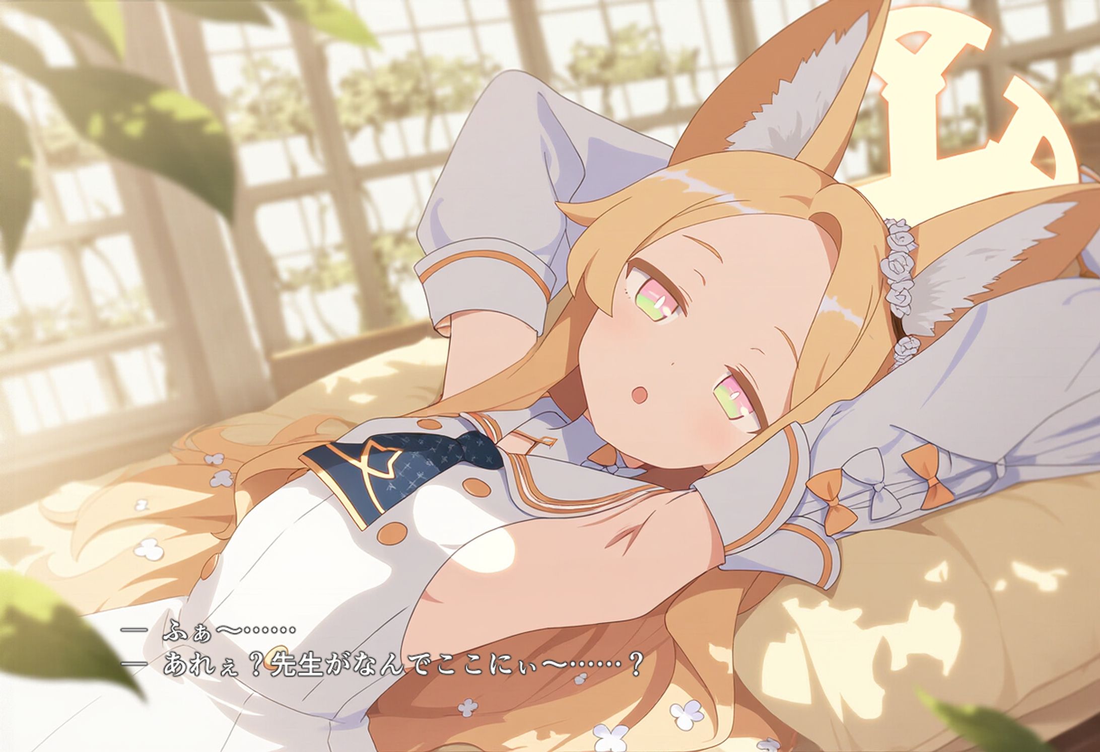 ゲームイラスト塗り風-1