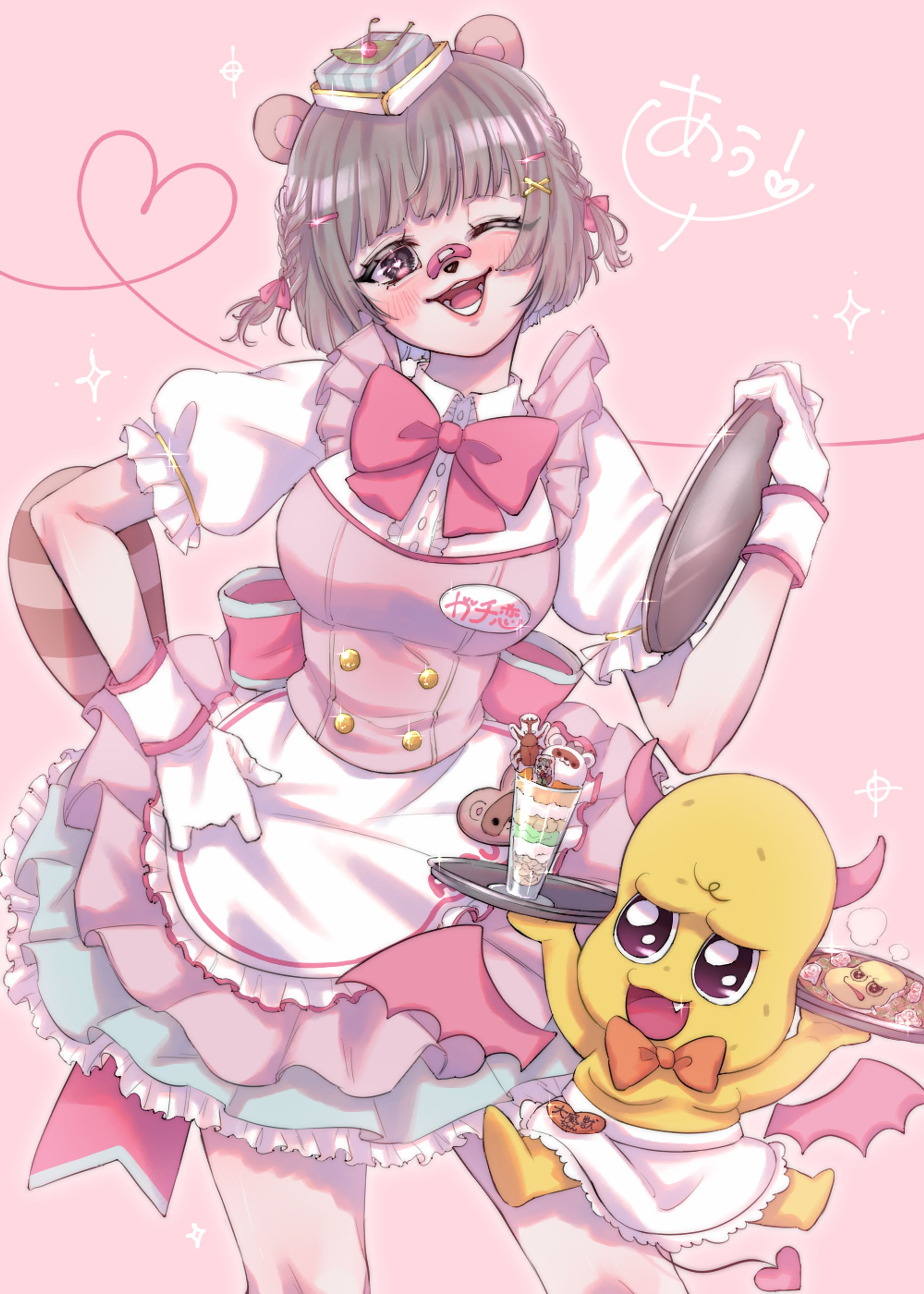 《FA》Vtuber-1
