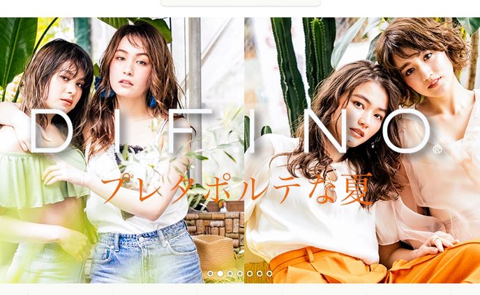 DIFINO COLLECTION 19ss