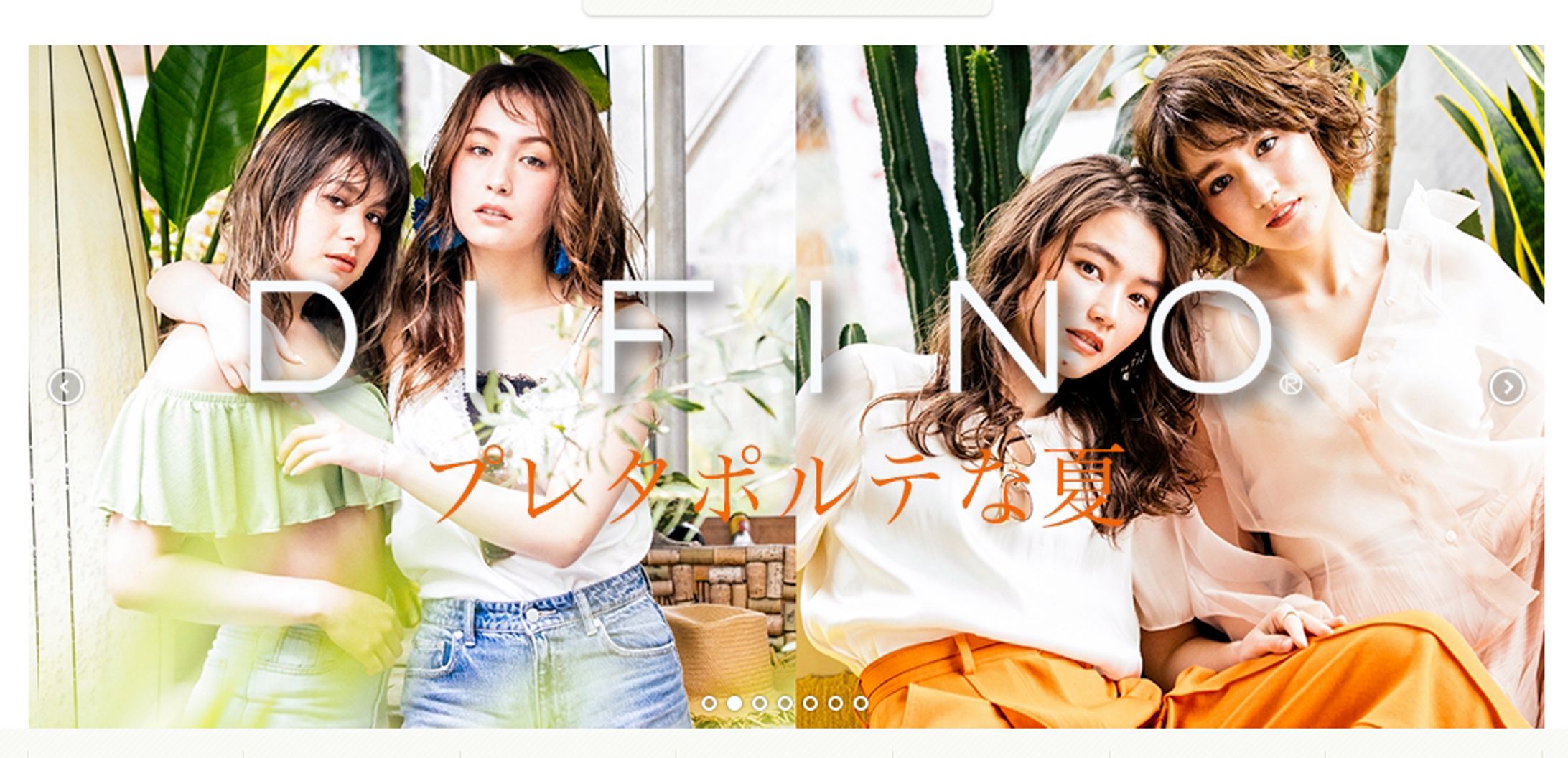 DIFINO COLLECTION 19ss-1