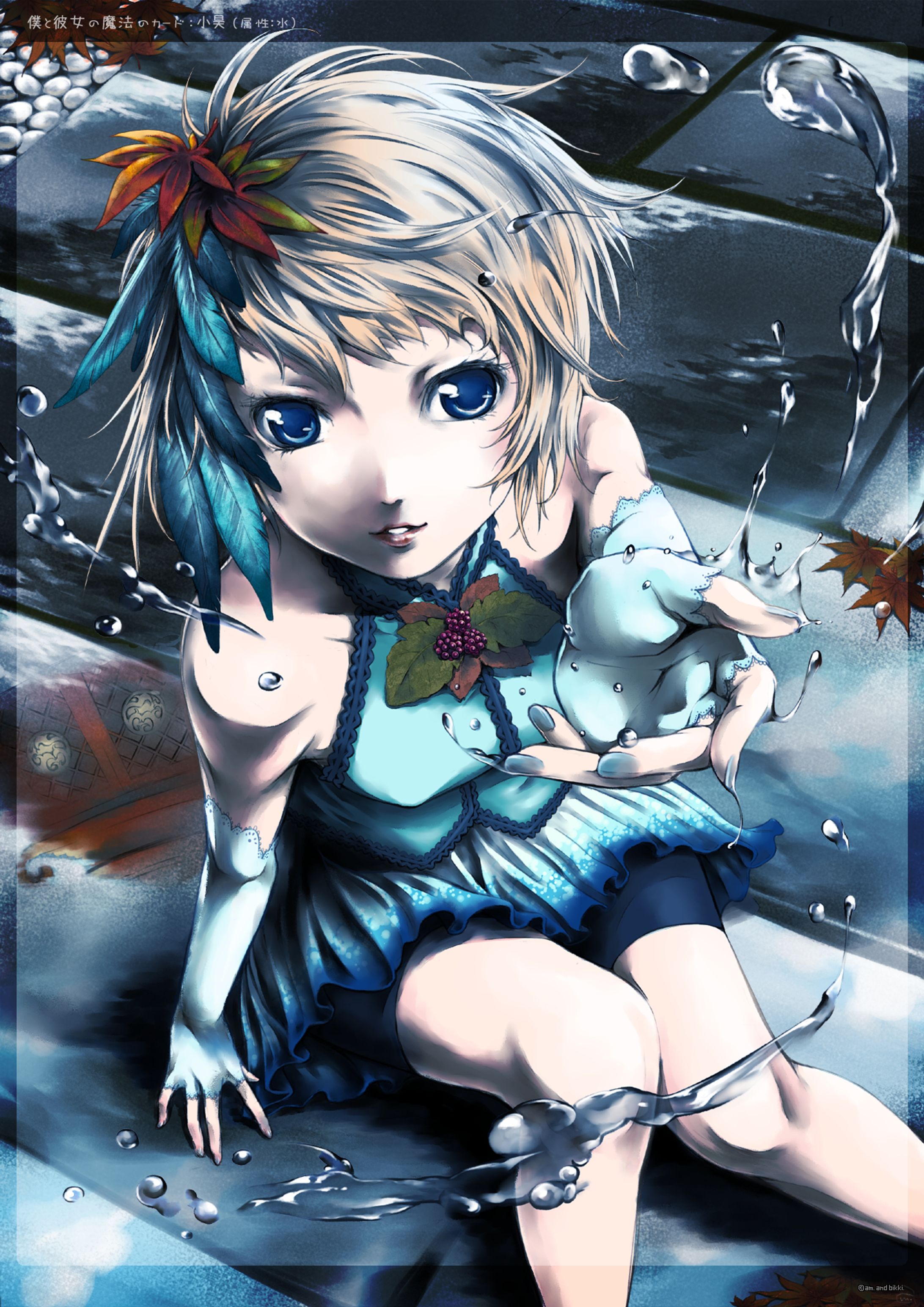Original Works /頭身高め-1