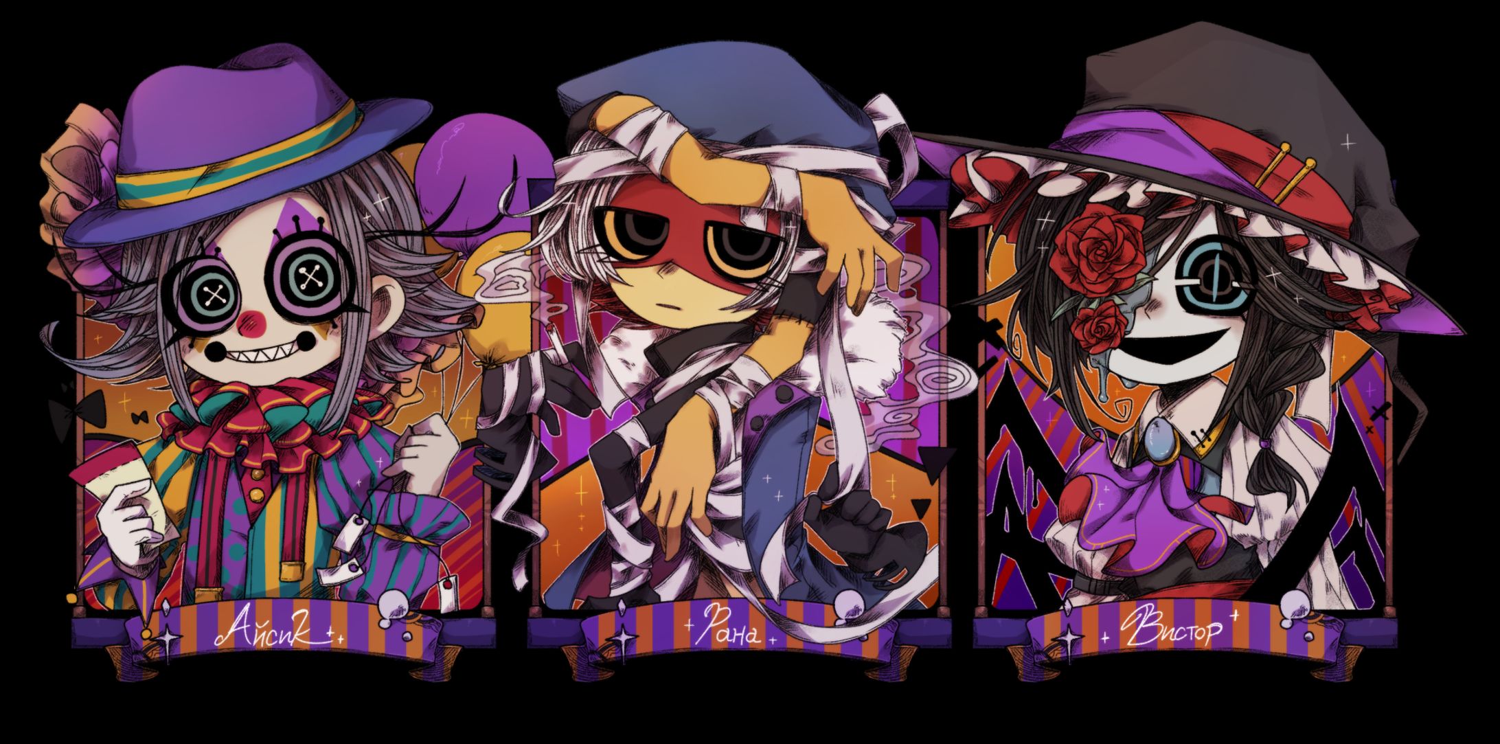 ハロウィン-1