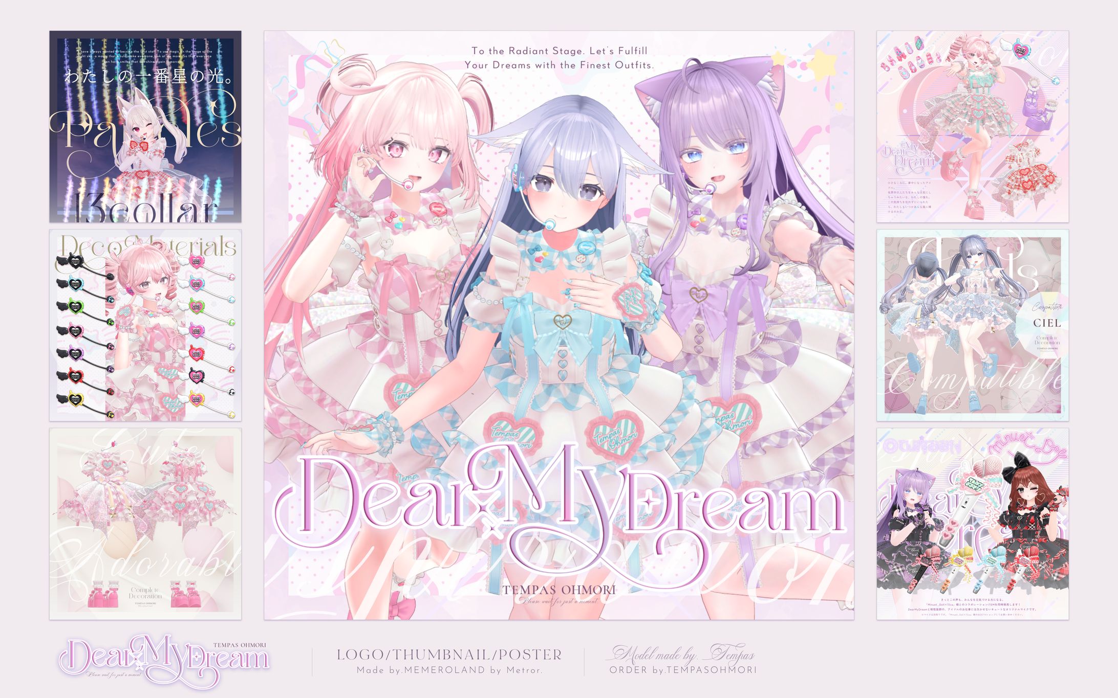 Dear My Dream-1