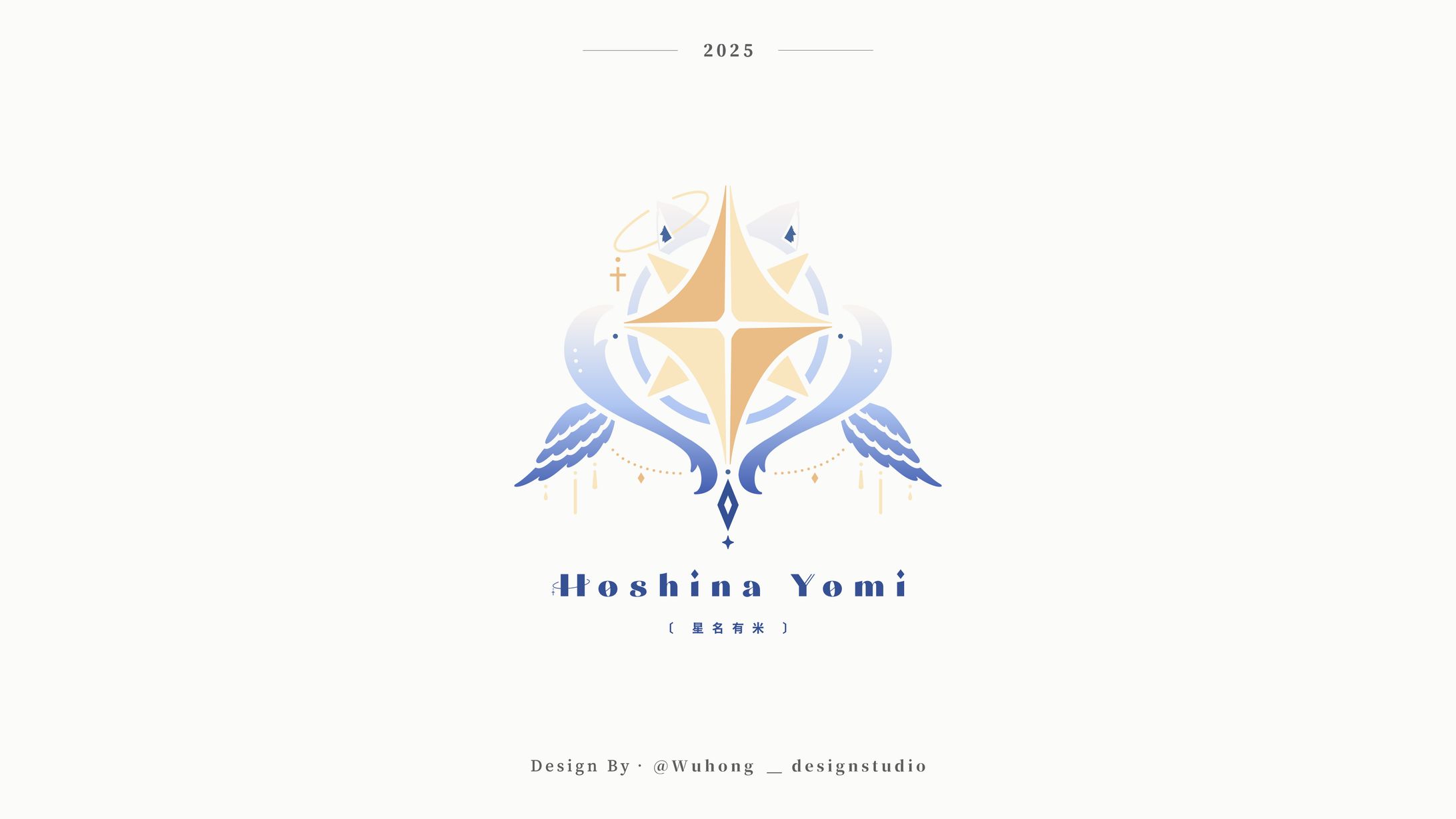 Logo｜Hoshina Yomi-1