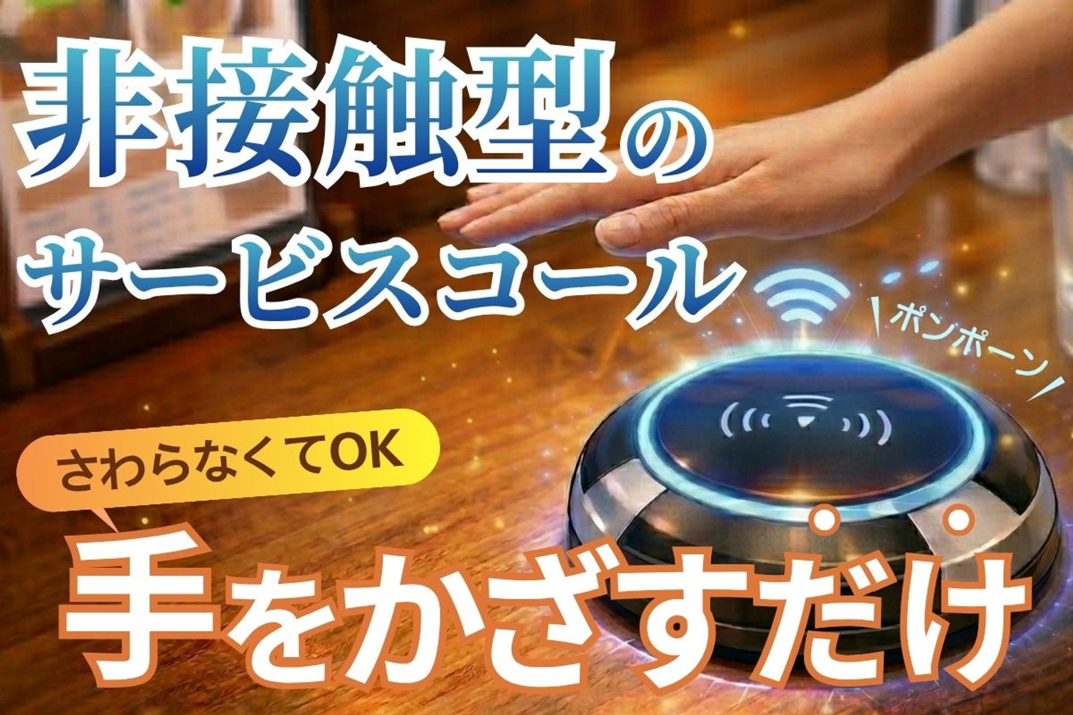 商品サムネイル（2案）-1