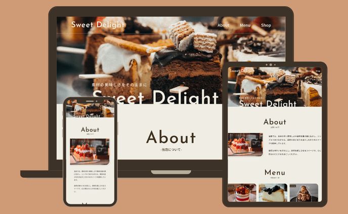 洋菓子店 デモサイト