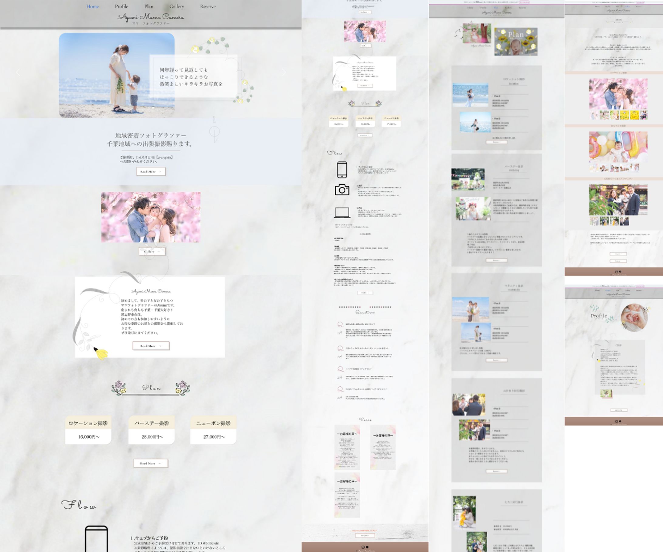 カメラマンサイト-1