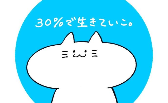 illustrator、生き物
