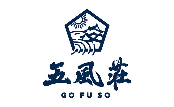五風荘様 ロゴデザイン