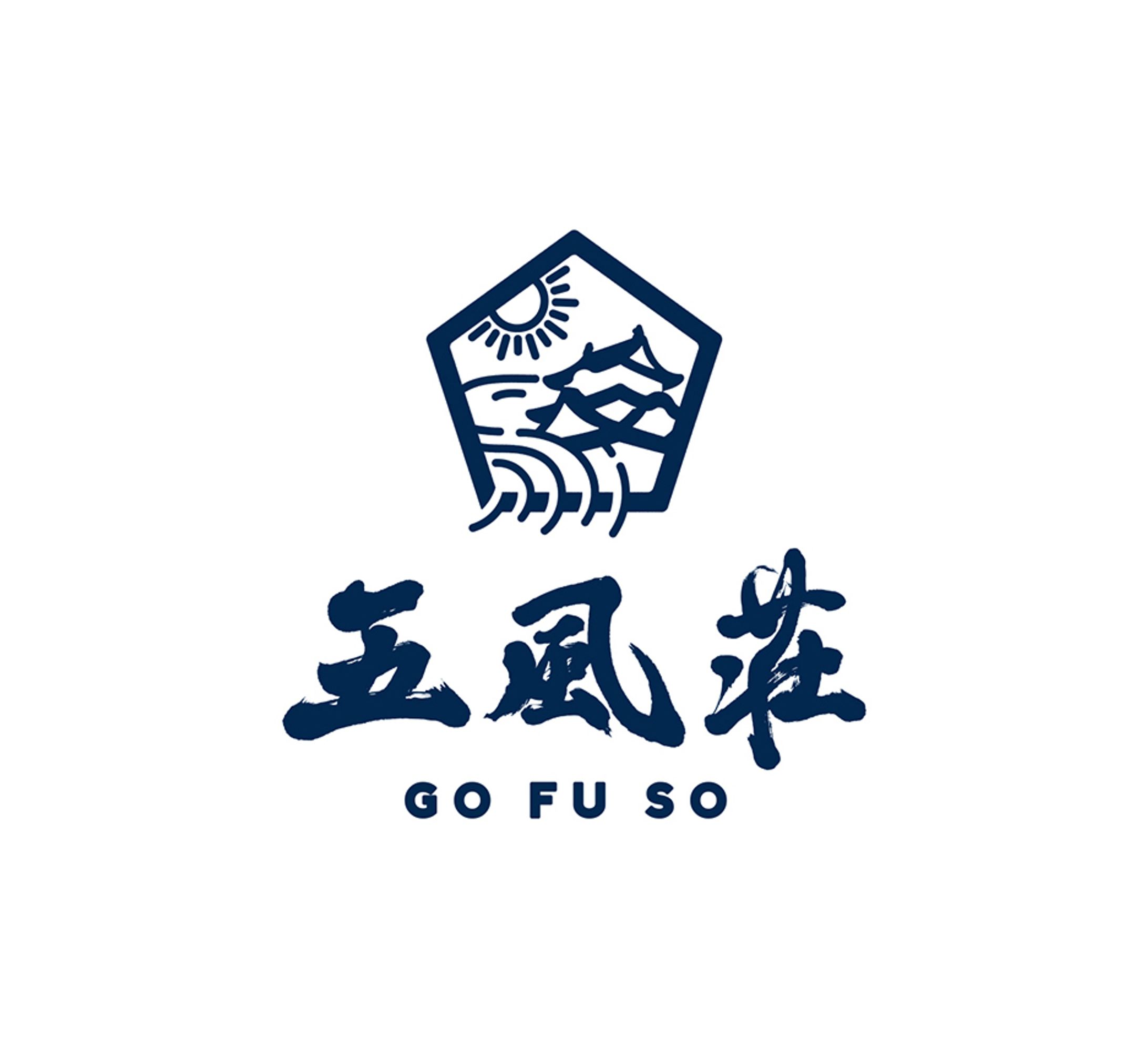 五風荘様 ロゴデザイン-1