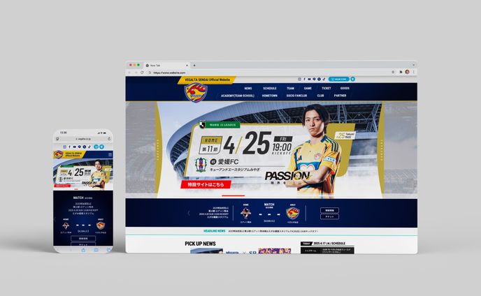 ベガルタ仙台オフィシャルサイト