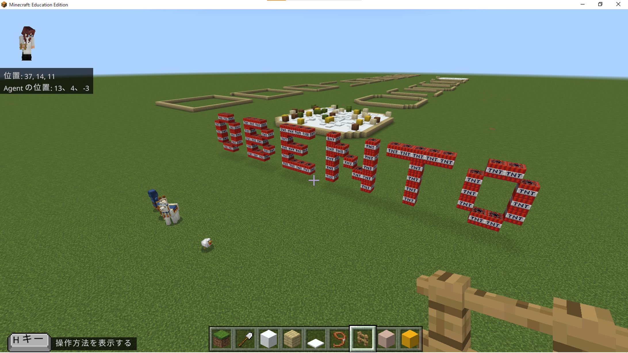 のりたまふりかけ弁当＠なぎっちゃん-1